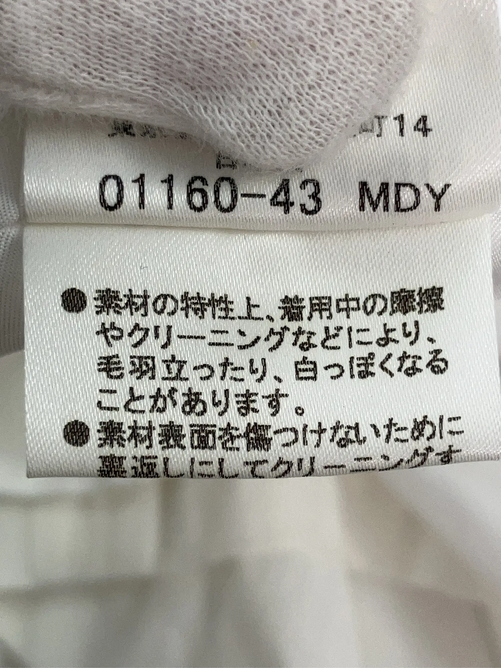 https://r2-worker.digdig.jp/product/5f399823-d4bf-4d56-91a7-13e955cdbf22/1847b425-926f-40cd-ab54-c3b1756b13ed