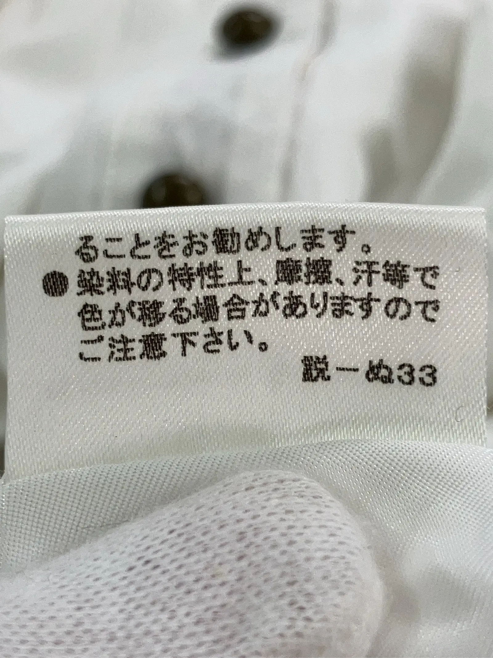https://r2-worker.digdig.jp/product/5f399823-d4bf-4d56-91a7-13e955cdbf22/19d5f0ef-6fe3-4b6e-ad0e-8f4eb990b448