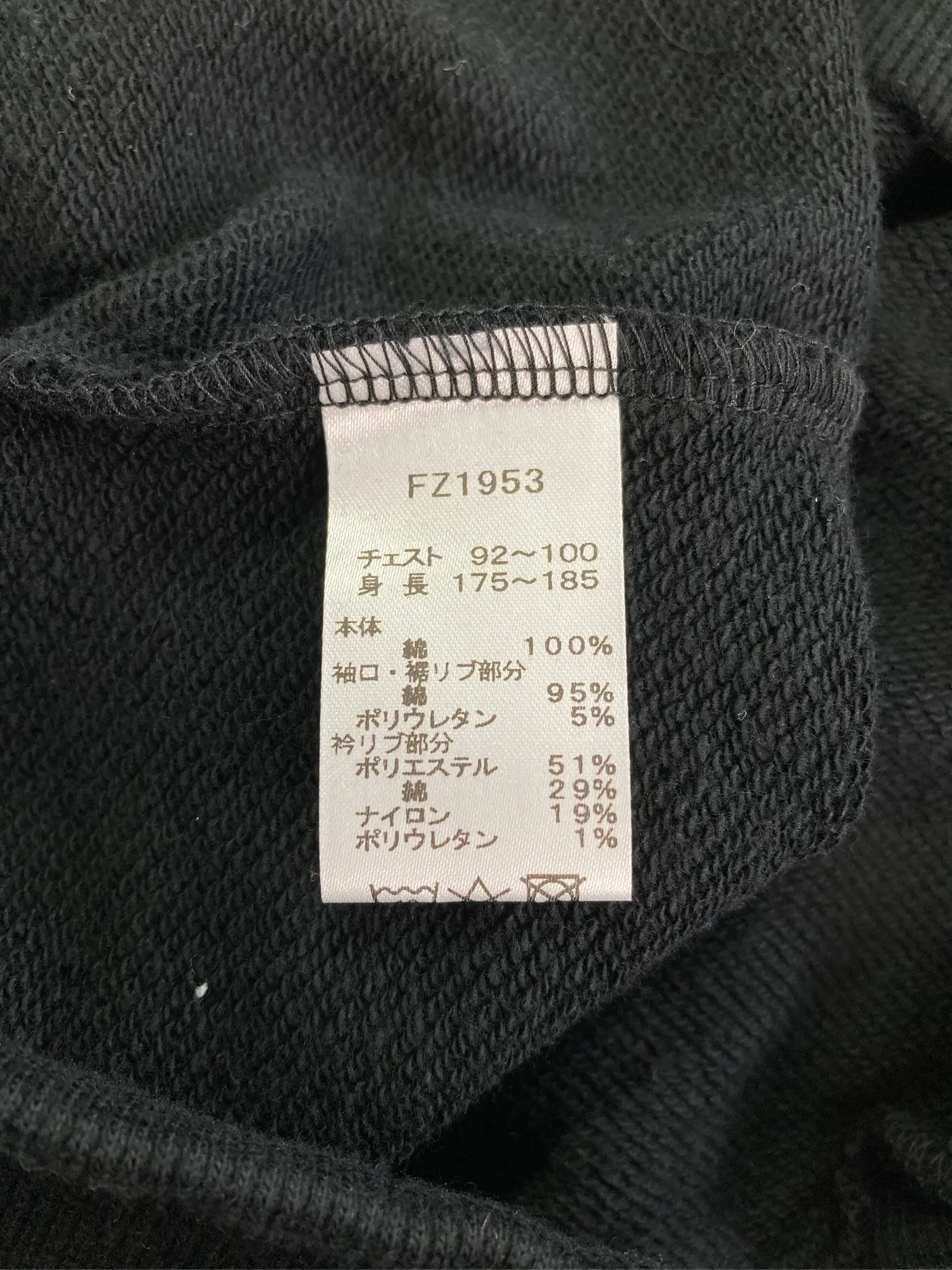 https://r2-worker.digdig.jp/product/5f3d9b9e-2f71-4778-982a-67ba7e5de8ec/6d39ef63-6fba-405a-a72f-da4e1f116457