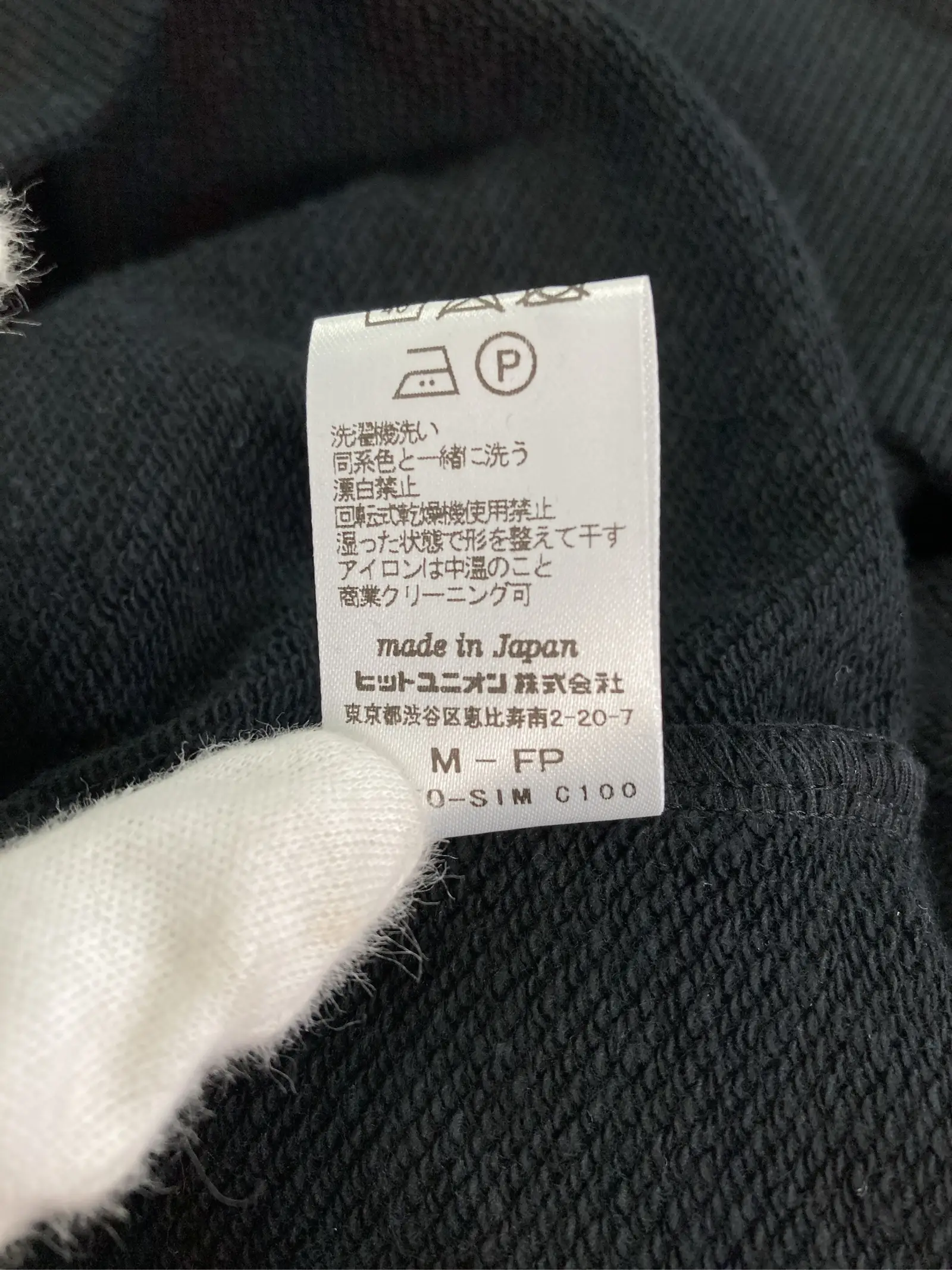 https://r2-worker.digdig.jp/product/5f3d9b9e-2f71-4778-982a-67ba7e5de8ec/d259ab5f-a320-427f-ade0-7058baddfd35