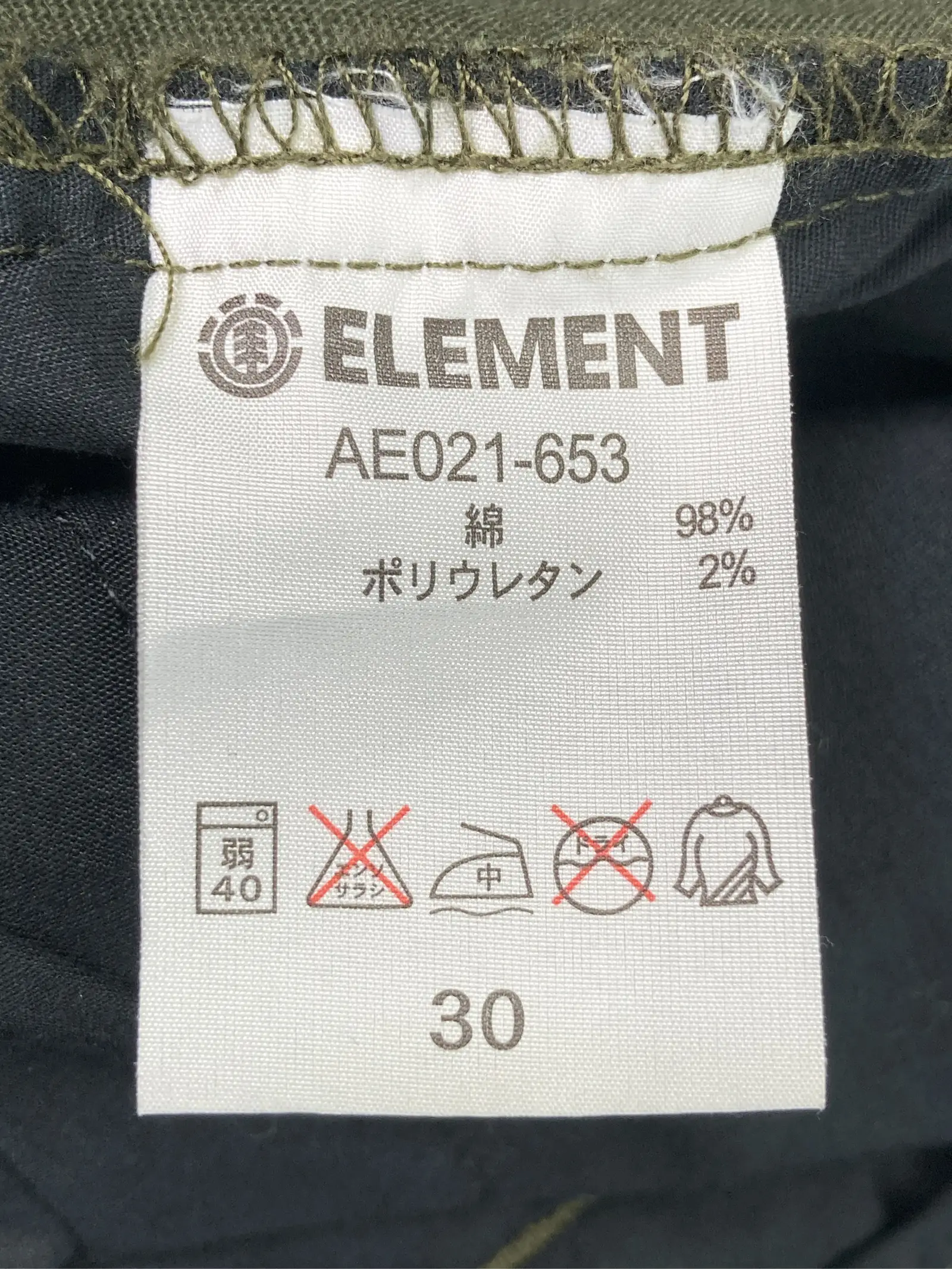 https://r2-worker.digdig.jp/product/5f3e06e0-873e-4304-b8b6-220137a650bc/c636e341-a70c-4cae-8fdb-c269a4c67bc0