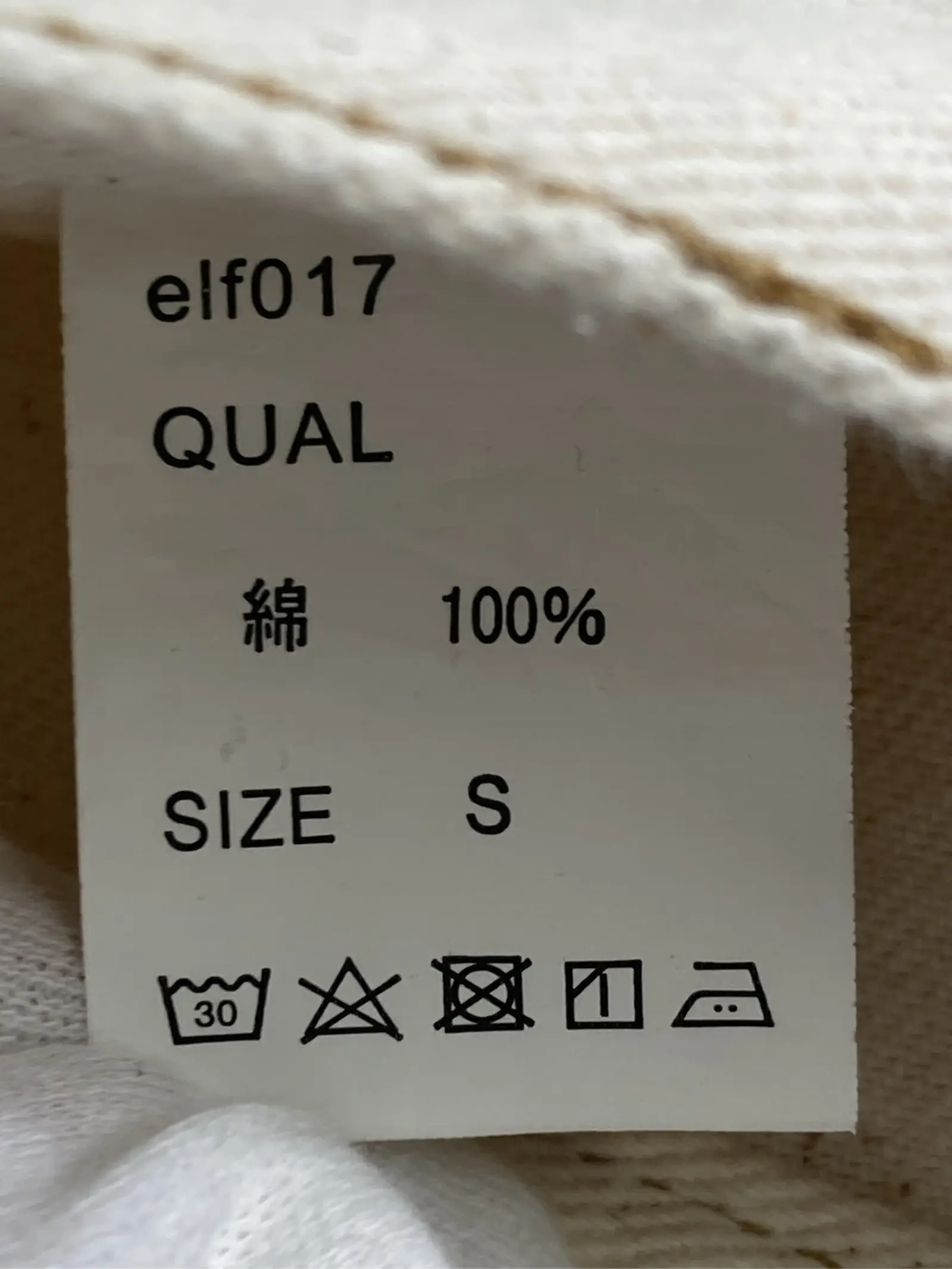 https://r2-worker.digdig.jp/product/5f3e133d-0ed4-48fe-b5e0-a99ddc2fb0f0/f09df0e1-c7cd-439d-95c0-4879cac8001e