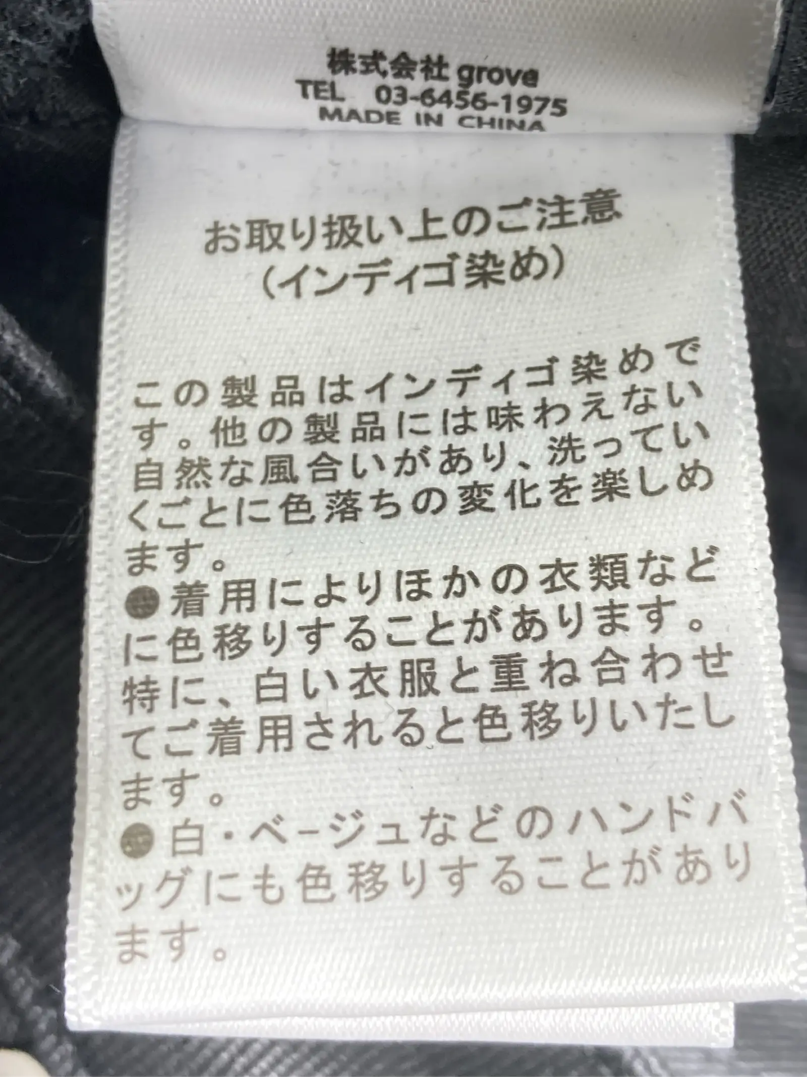 https://r2-worker.digdig.jp/product/5f3f74fc-e09e-4c12-918d-660c19f52663/622b8eb8-3124-4fdb-b4f7-ffe66ab62daa