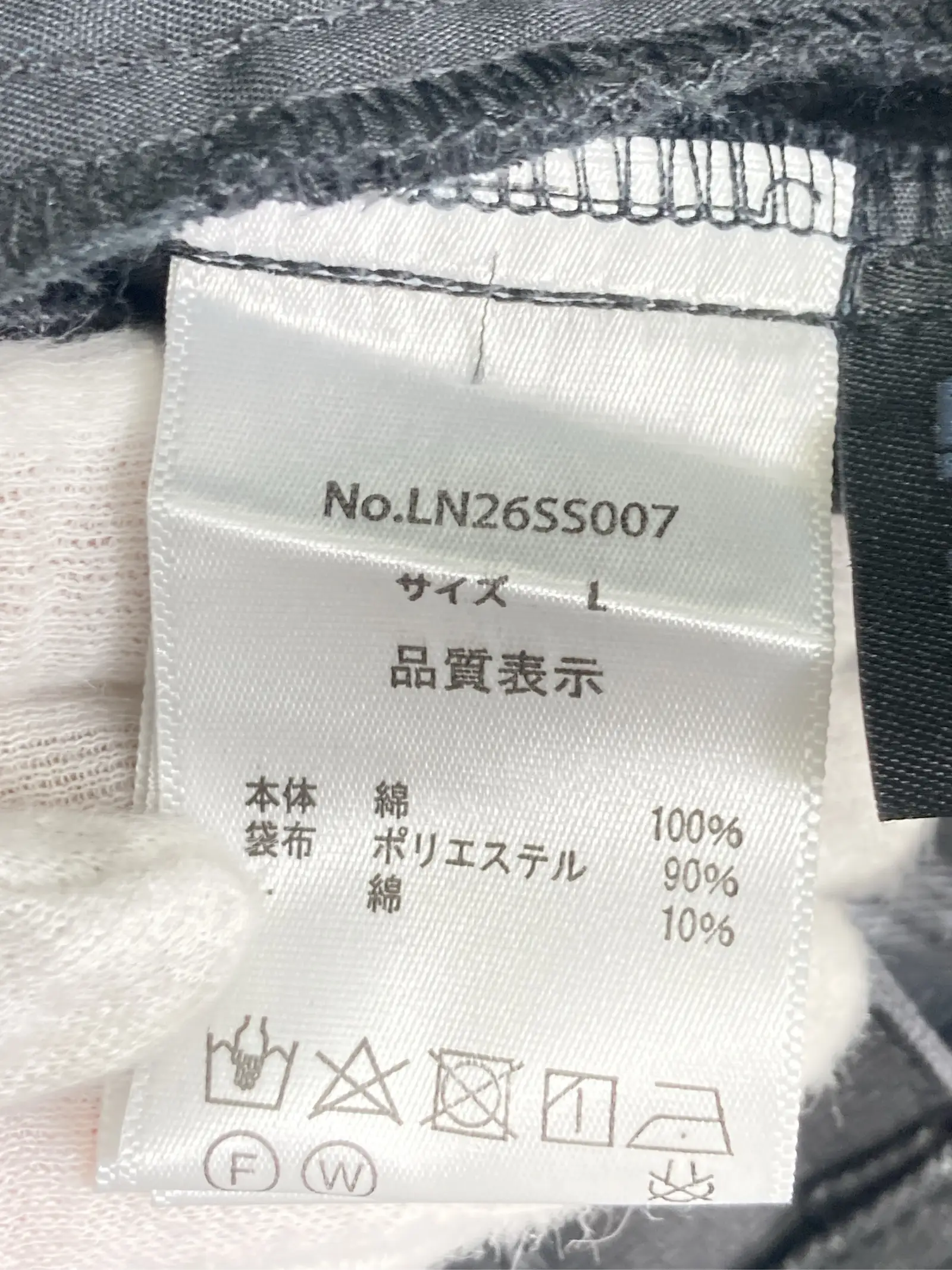 https://r2-worker.digdig.jp/product/5f3f74fc-e09e-4c12-918d-660c19f52663/78570ab8-d45a-475f-8105-f7c869b65a04
