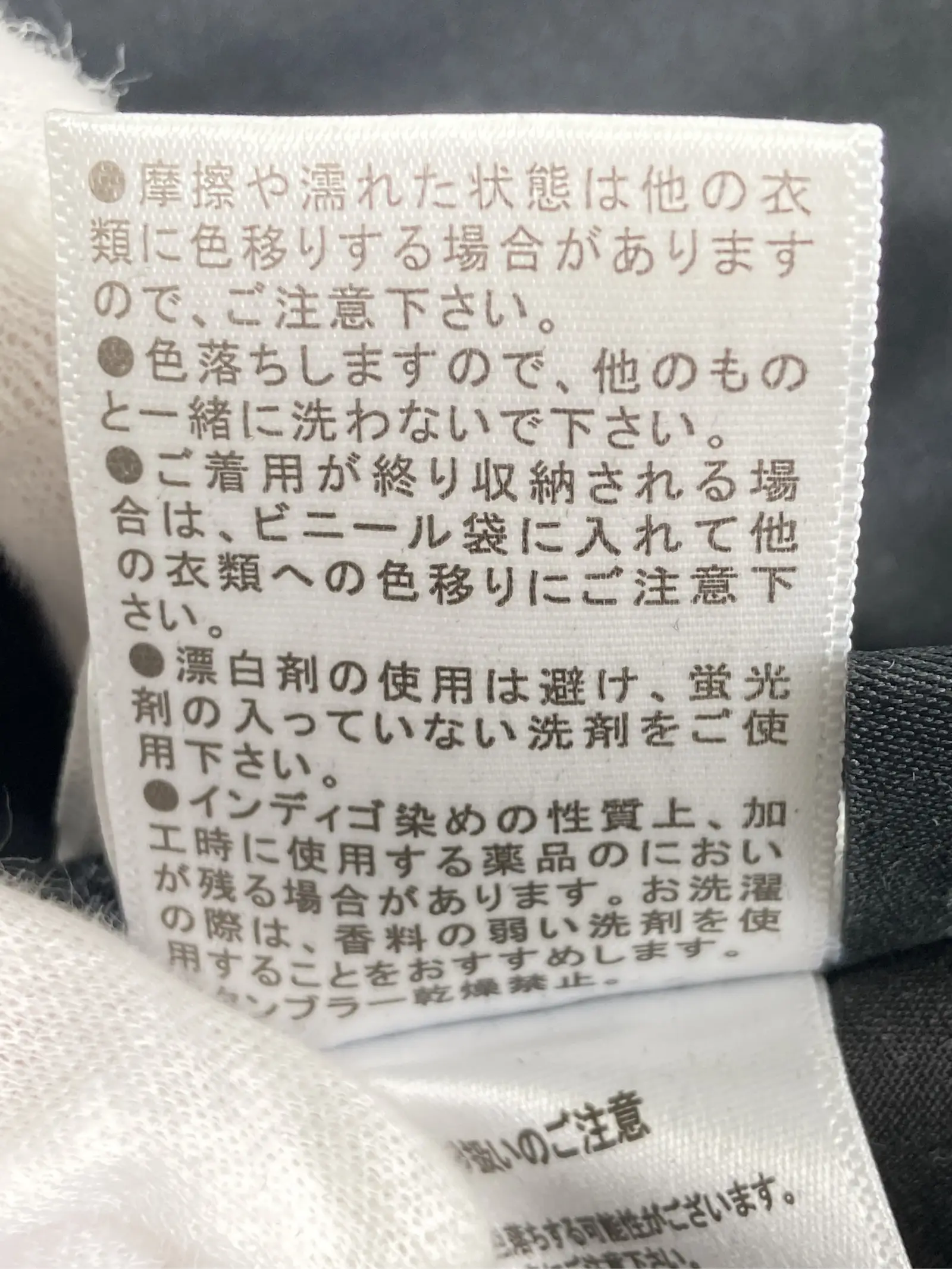 https://r2-worker.digdig.jp/product/5f3f74fc-e09e-4c12-918d-660c19f52663/8cde34e3-7762-44d8-9997-1c8fd5184b5b