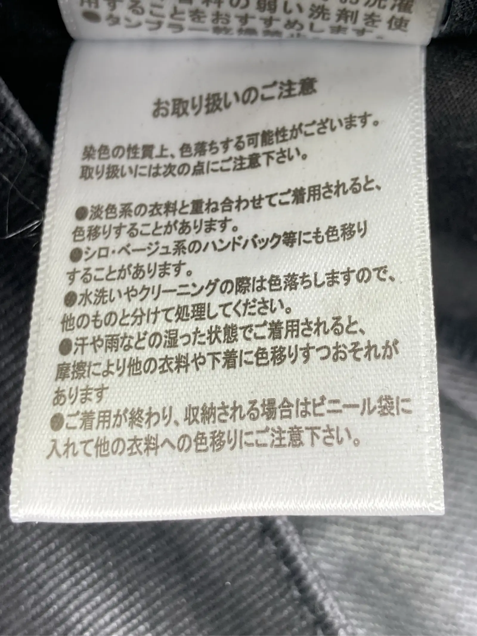https://r2-worker.digdig.jp/product/5f3f74fc-e09e-4c12-918d-660c19f52663/cc84c167-8790-4af3-88bb-fa64ffb3e011