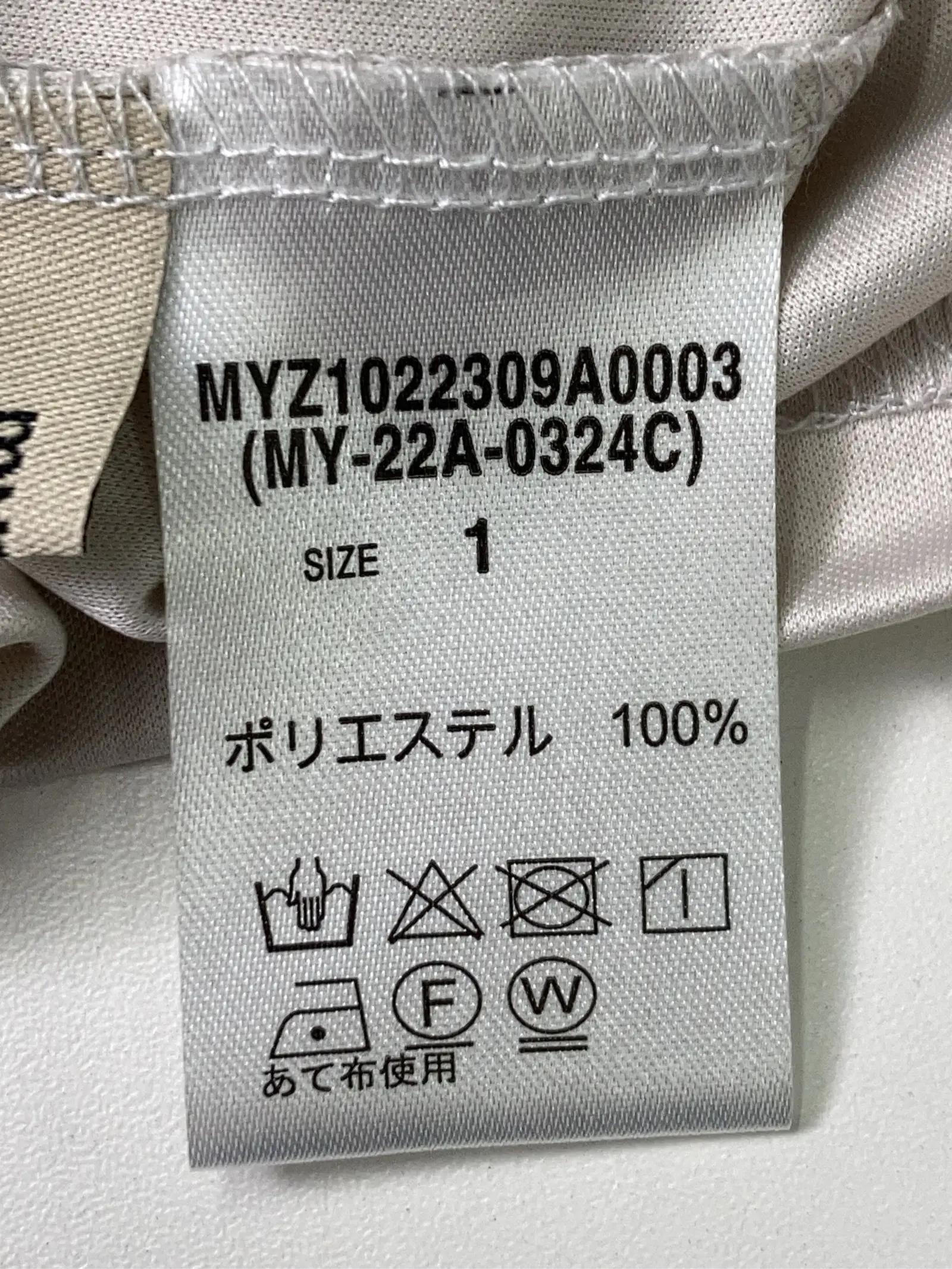 https://r2-worker.digdig.jp/product/5f3f8e07-28a3-47c9-b698-cc4957f04b67/01049171-606b-4a0e-8462-f2452c290333