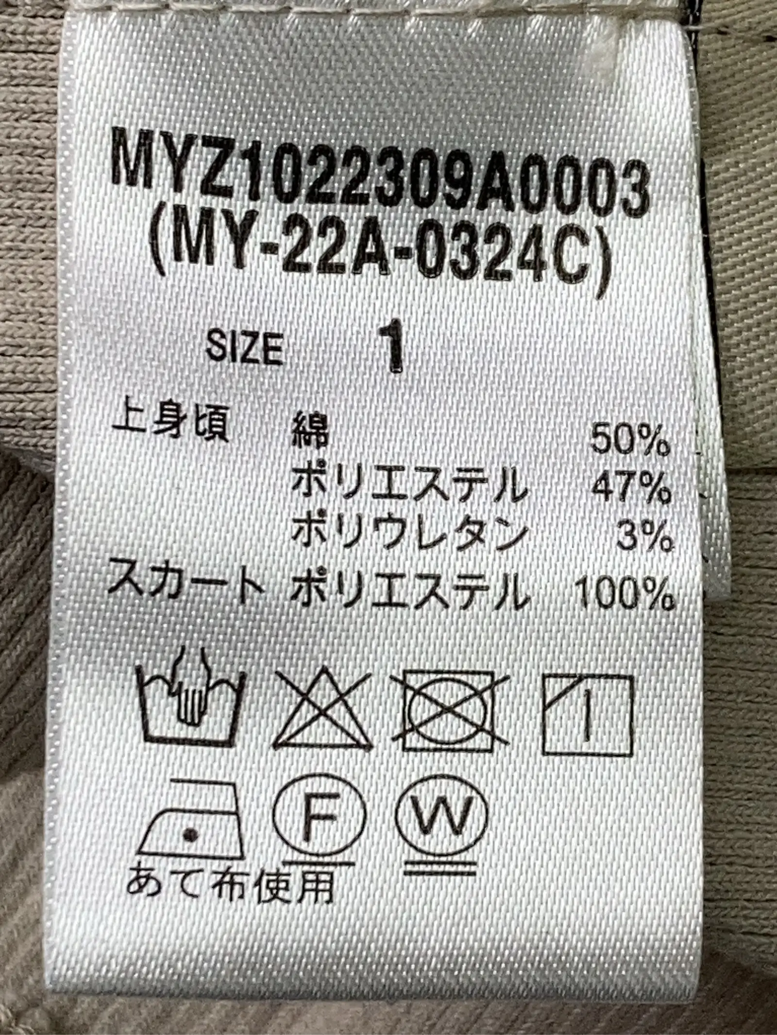 https://r2-worker.digdig.jp/product/5f3f8e07-28a3-47c9-b698-cc4957f04b67/5be46925-46a1-4668-b161-678999e63ffe