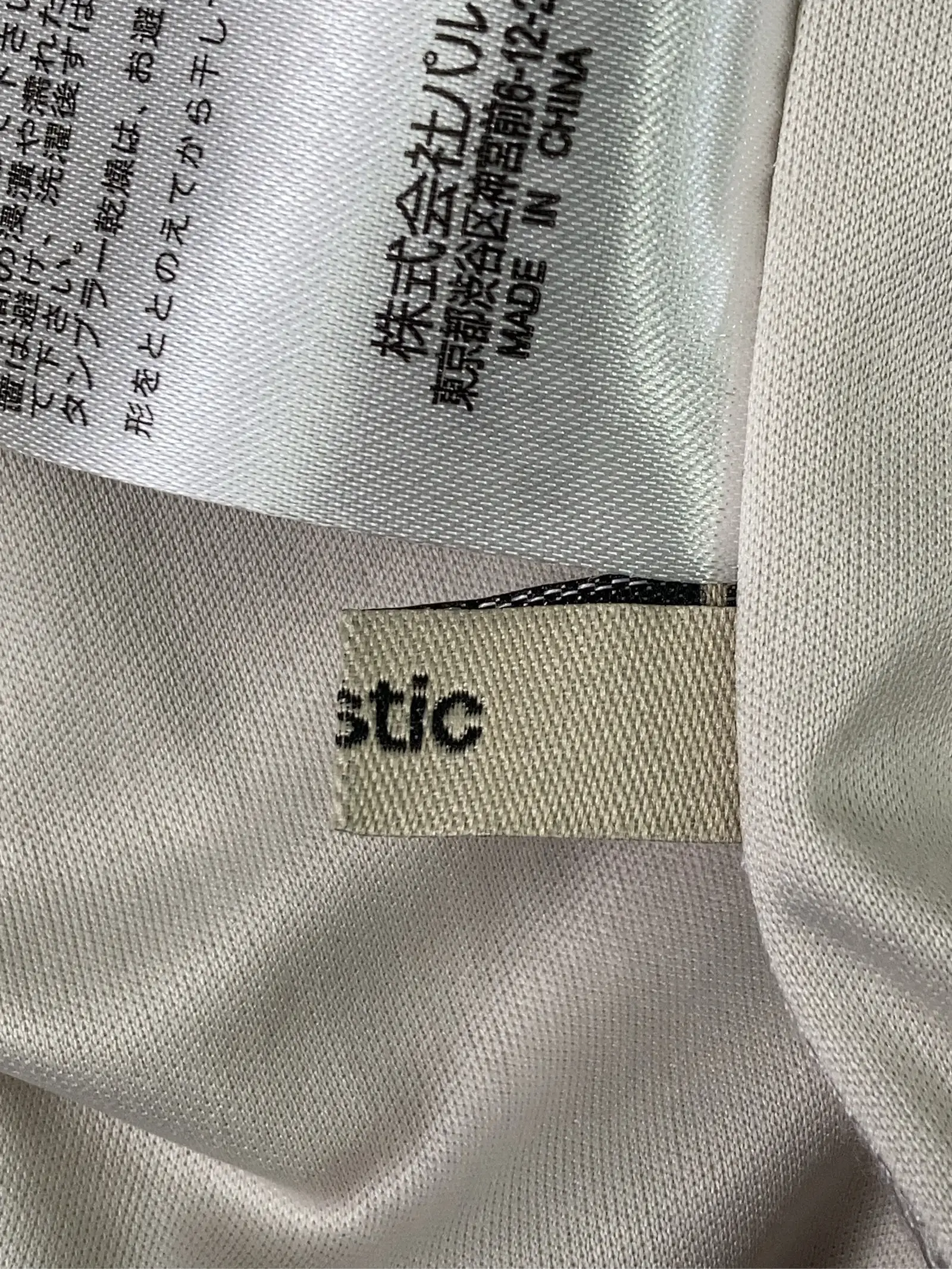 https://r2-worker.digdig.jp/product/5f3f8e07-28a3-47c9-b698-cc4957f04b67/941ab190-de3a-4c0f-9a19-d326941f6bd5