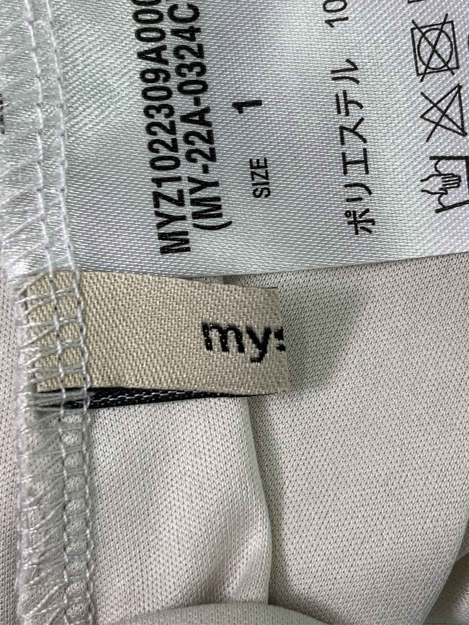 https://r2-worker.digdig.jp/product/5f3f8e07-28a3-47c9-b698-cc4957f04b67/ee3b03e7-5804-48dd-a360-bbb2ea63e6e8