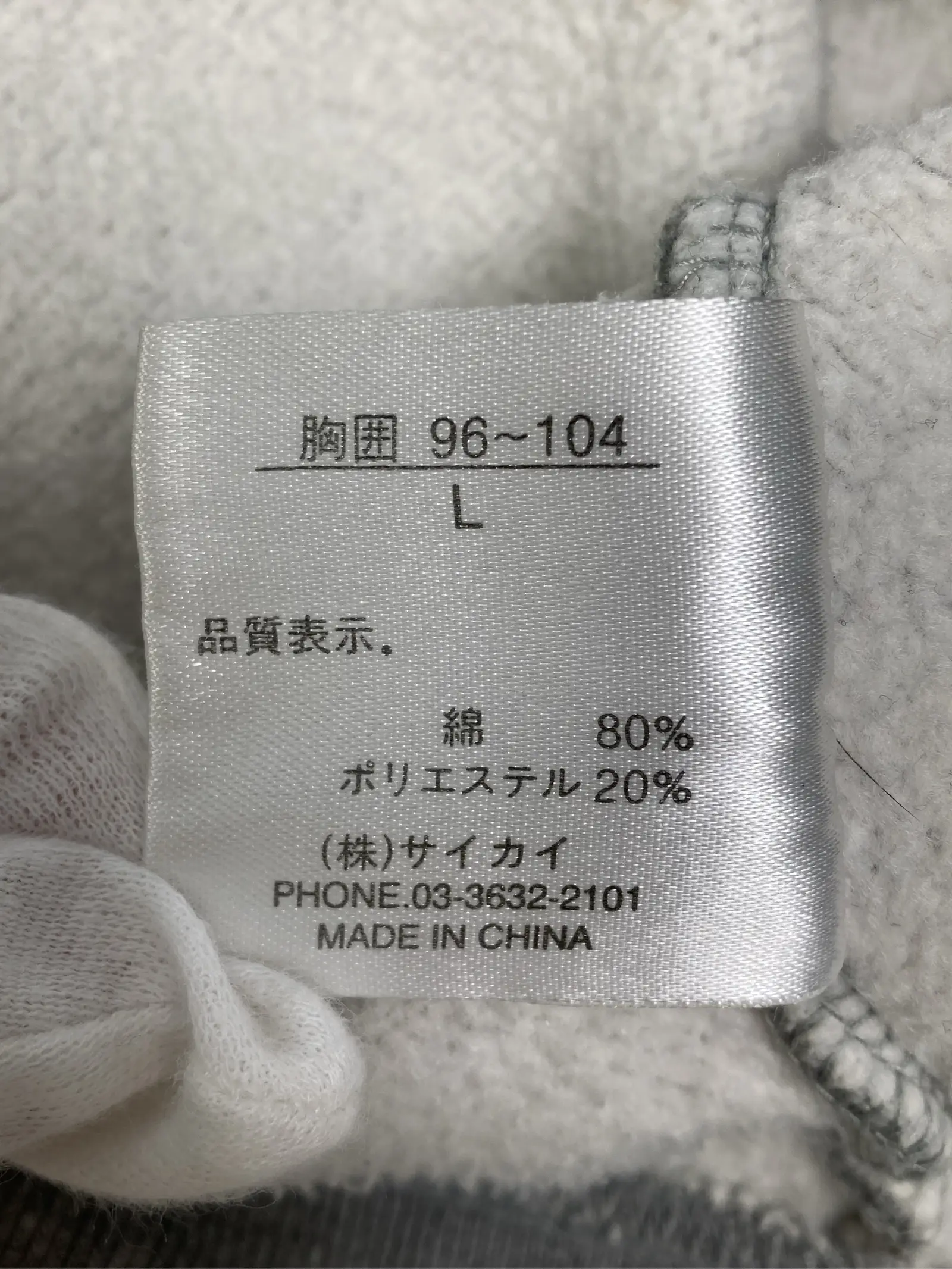 https://r2-worker.digdig.jp/product/5f3fb5da-a2b5-48ab-8adf-91f8604ea198/f0998d8d-fd77-4e8f-bb39-848d487aa289
