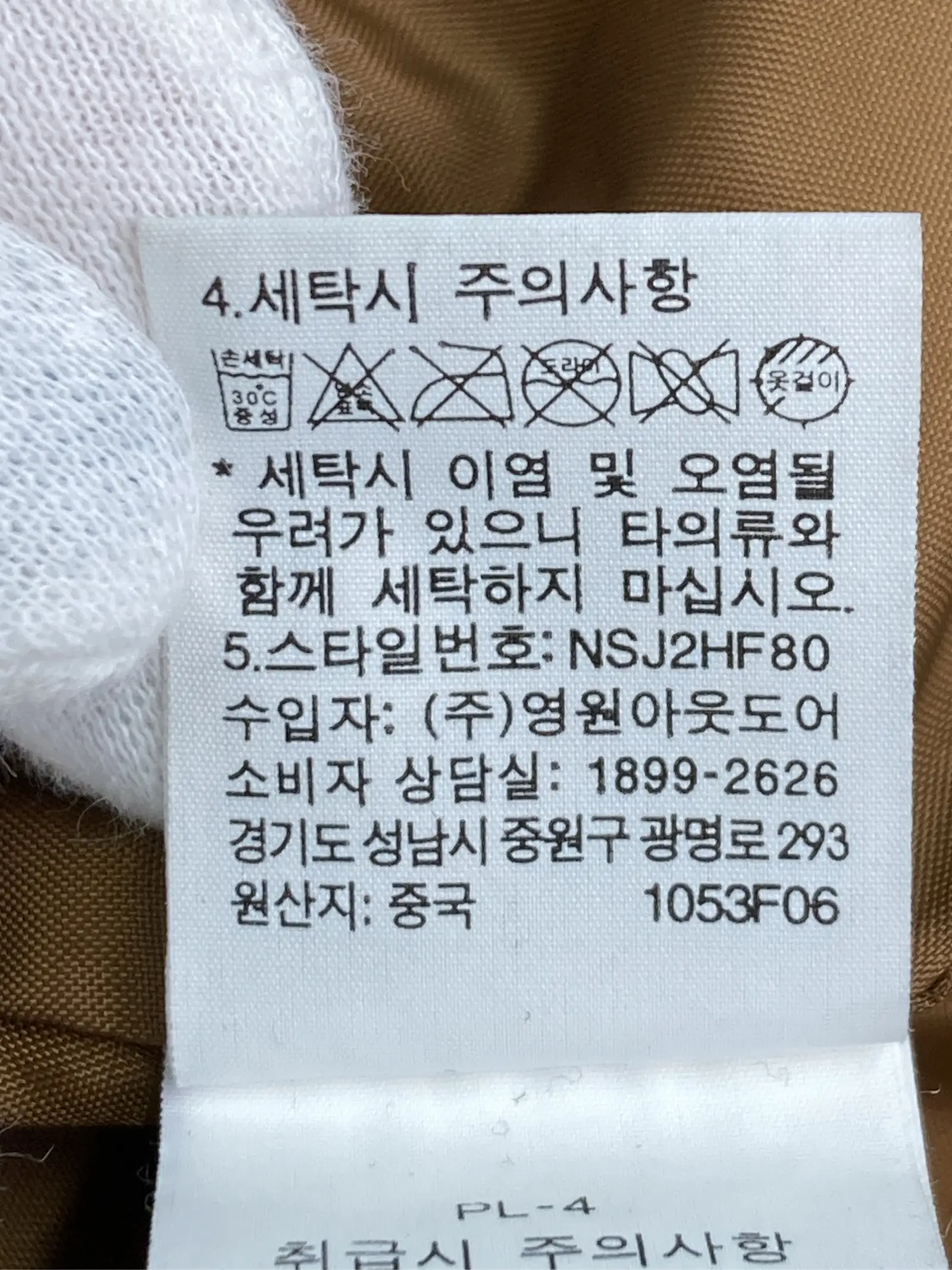 https://r2-worker.digdig.jp/product/5f401f29-fe13-4bcb-954f-4c4e1557a660/02c8ce1c-e0c5-4641-af96-355c6467d833