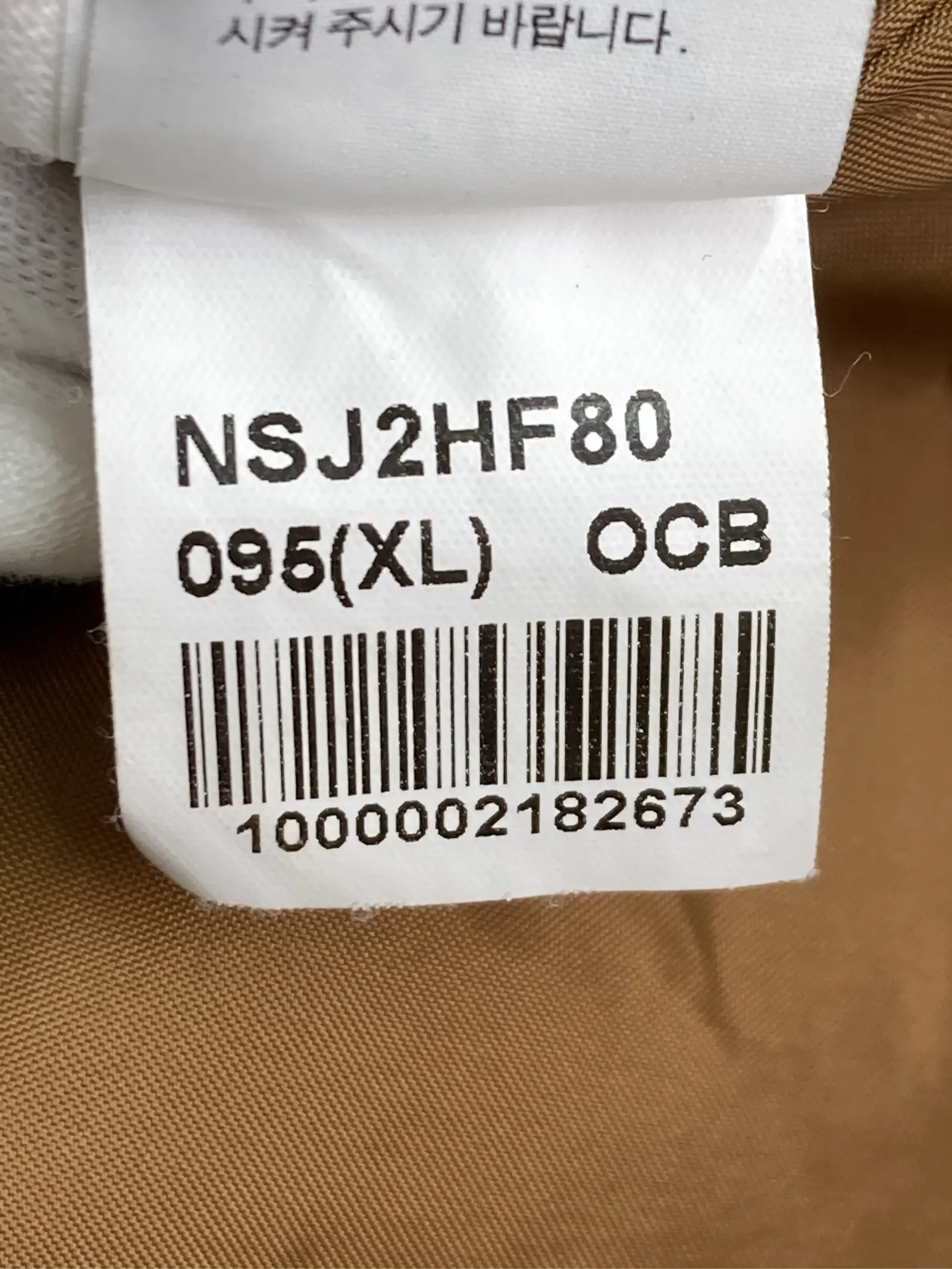 https://r2-worker.digdig.jp/product/5f401f29-fe13-4bcb-954f-4c4e1557a660/4fe3591c-2c42-4c50-a45b-1ff9d38470a4