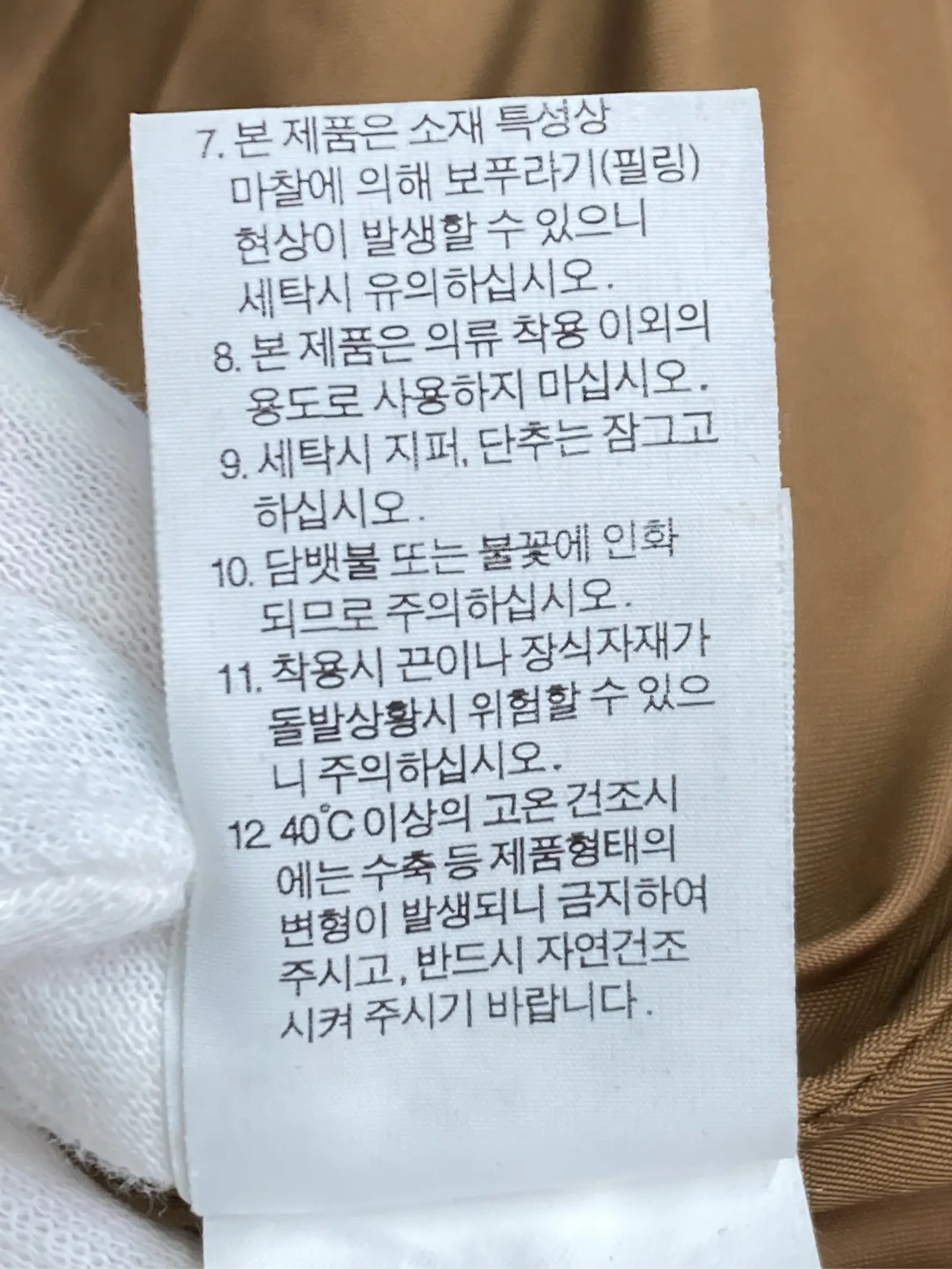 https://r2-worker.digdig.jp/product/5f401f29-fe13-4bcb-954f-4c4e1557a660/a9216ca6-a65f-4891-a455-8468bf902694