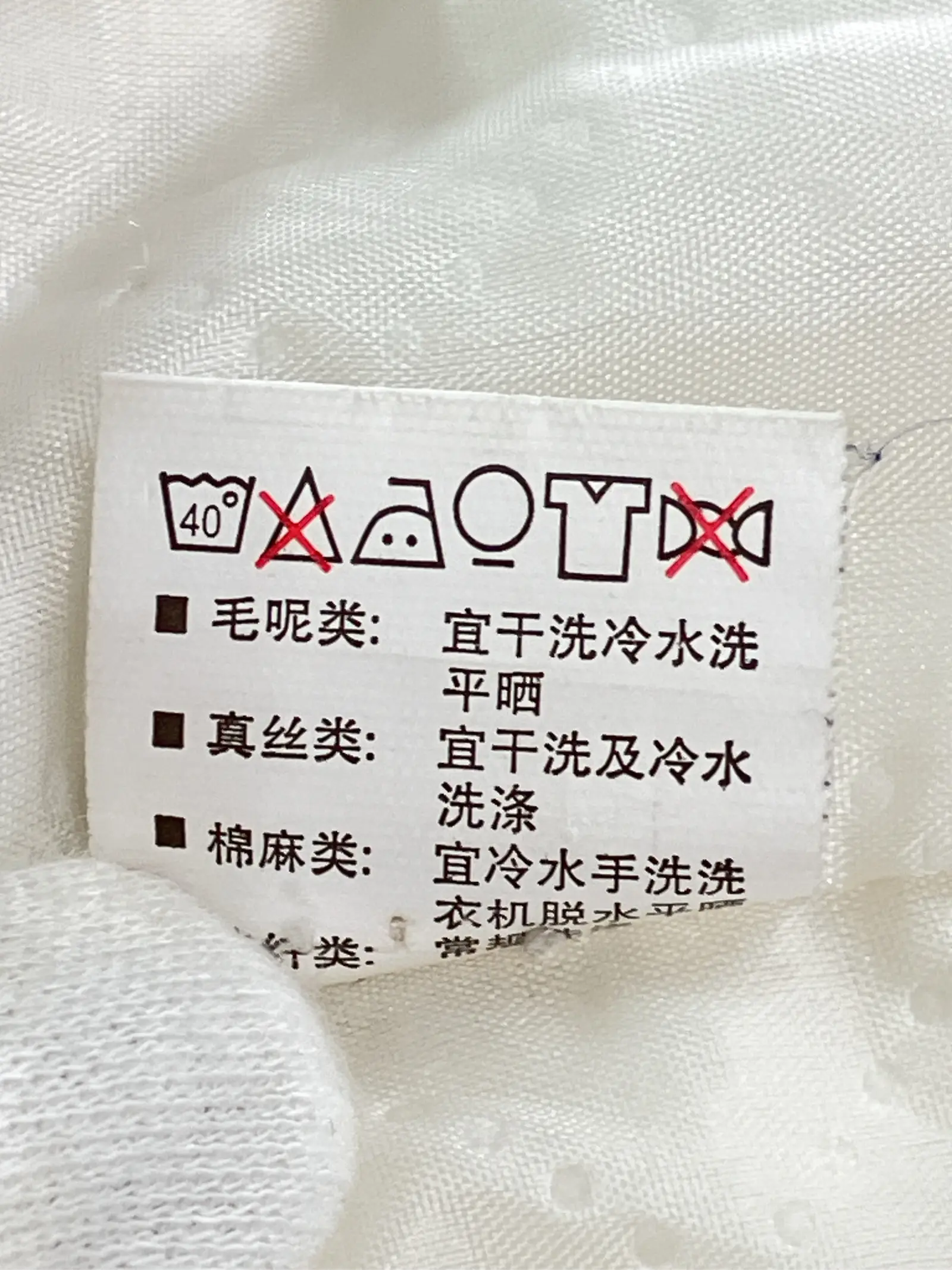 https://r2-worker.digdig.jp/product/5f41b4ff-6061-4b30-aab2-33b150d49b22/604378ef-0bab-46ce-b860-8cef160ccf8e