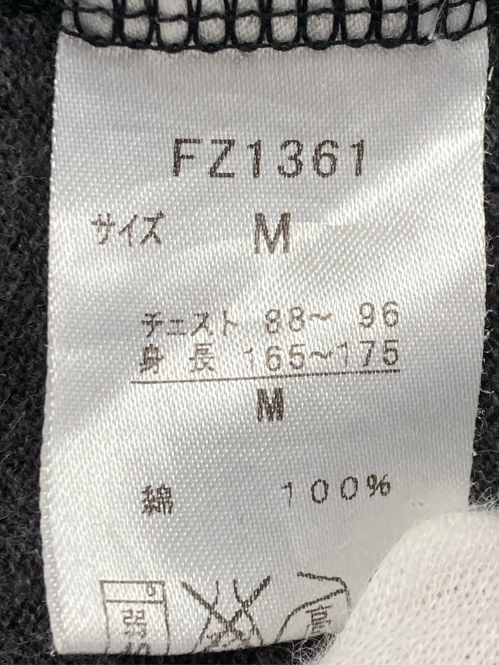 https://r2-worker.digdig.jp/product/5f422ea7-1fef-45e5-81e2-e941f41968ce/071ec579-933e-4c37-aad2-b8af5922da77
