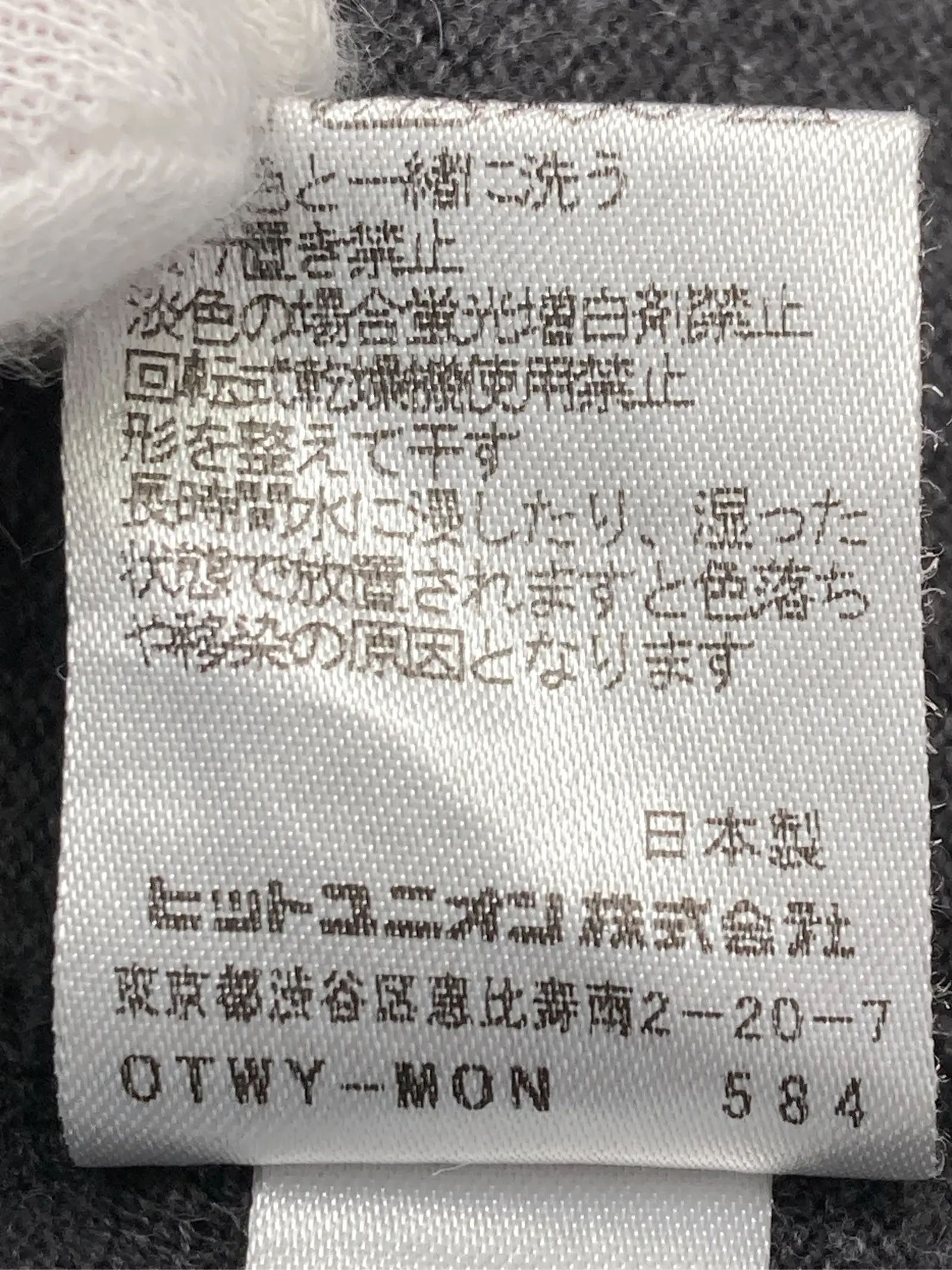 https://r2-worker.digdig.jp/product/5f422ea7-1fef-45e5-81e2-e941f41968ce/b626d628-8f45-46b2-92b8-4596e88217b5