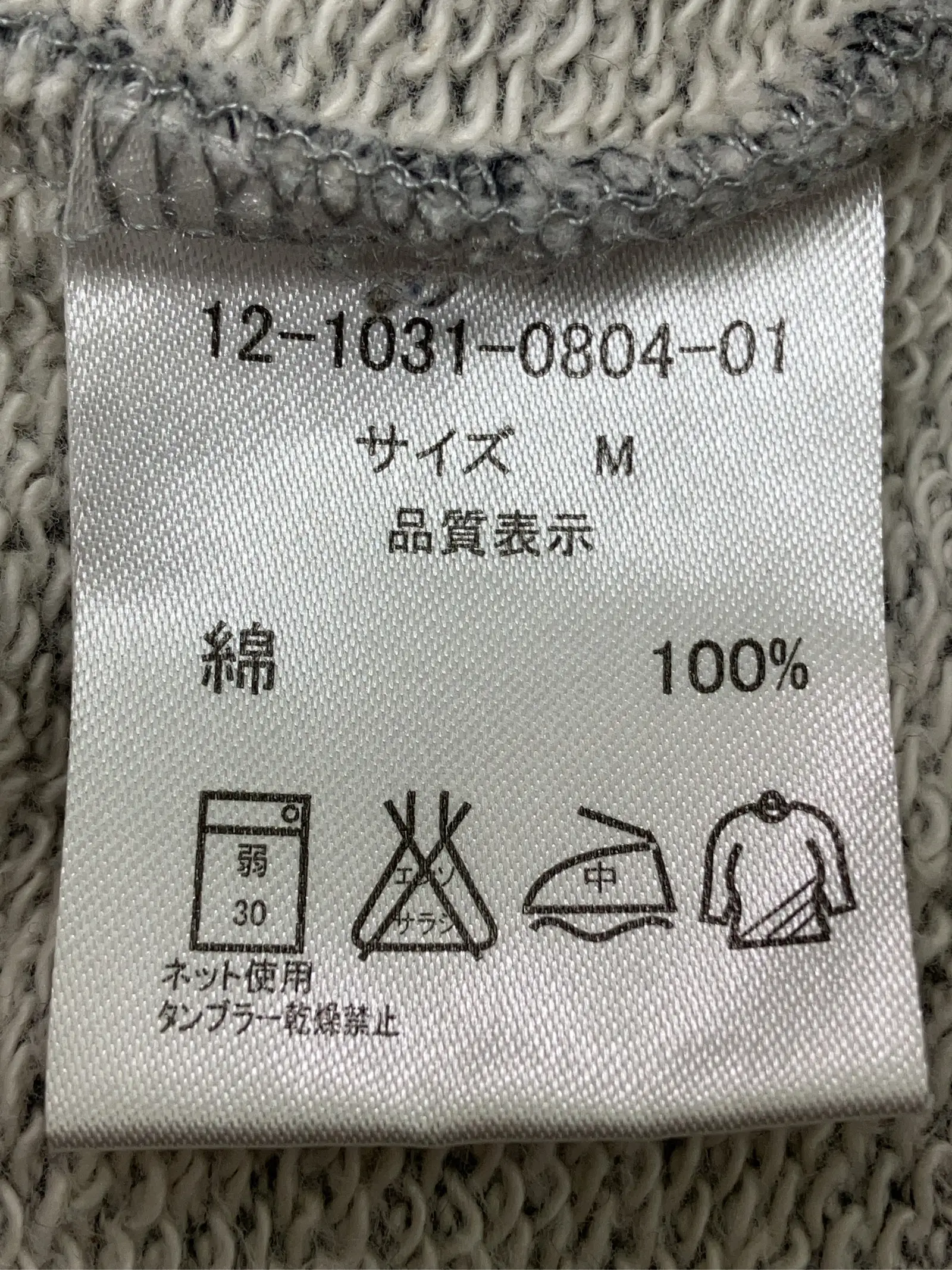 https://r2-worker.digdig.jp/product/5f43cf61-8cd2-4733-bea7-308609c786c2/f39dffa7-3129-4f06-80d3-f51e70d3d226
