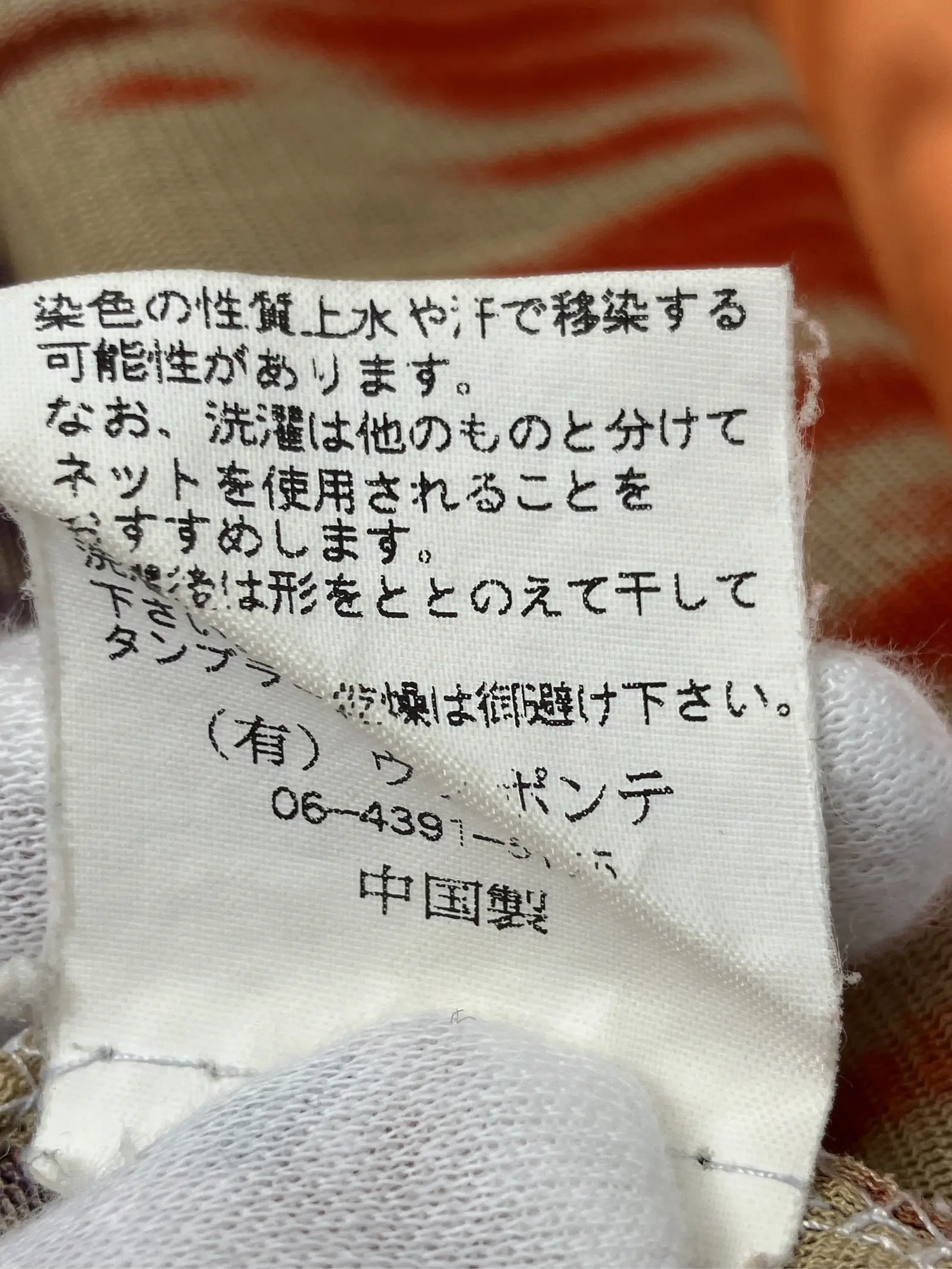 https://r2-worker.digdig.jp/product/5f450a7c-3c07-46b0-8ff6-eb9577b17230/03b323ac-90f8-4721-9a65-7b210206a296