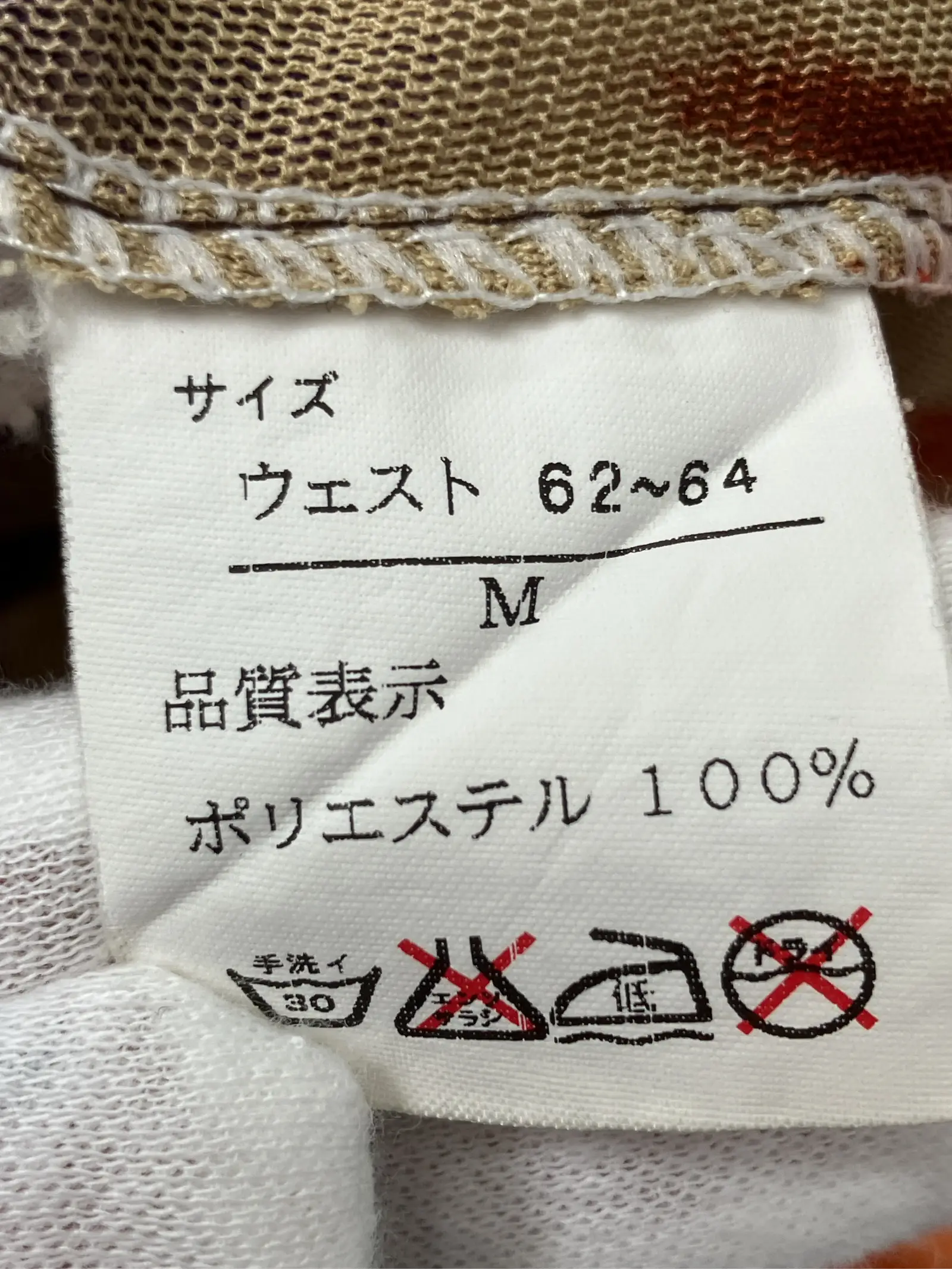 https://r2-worker.digdig.jp/product/5f450a7c-3c07-46b0-8ff6-eb9577b17230/93721bb1-a5a7-4c21-9f74-ad37aa0a0efa