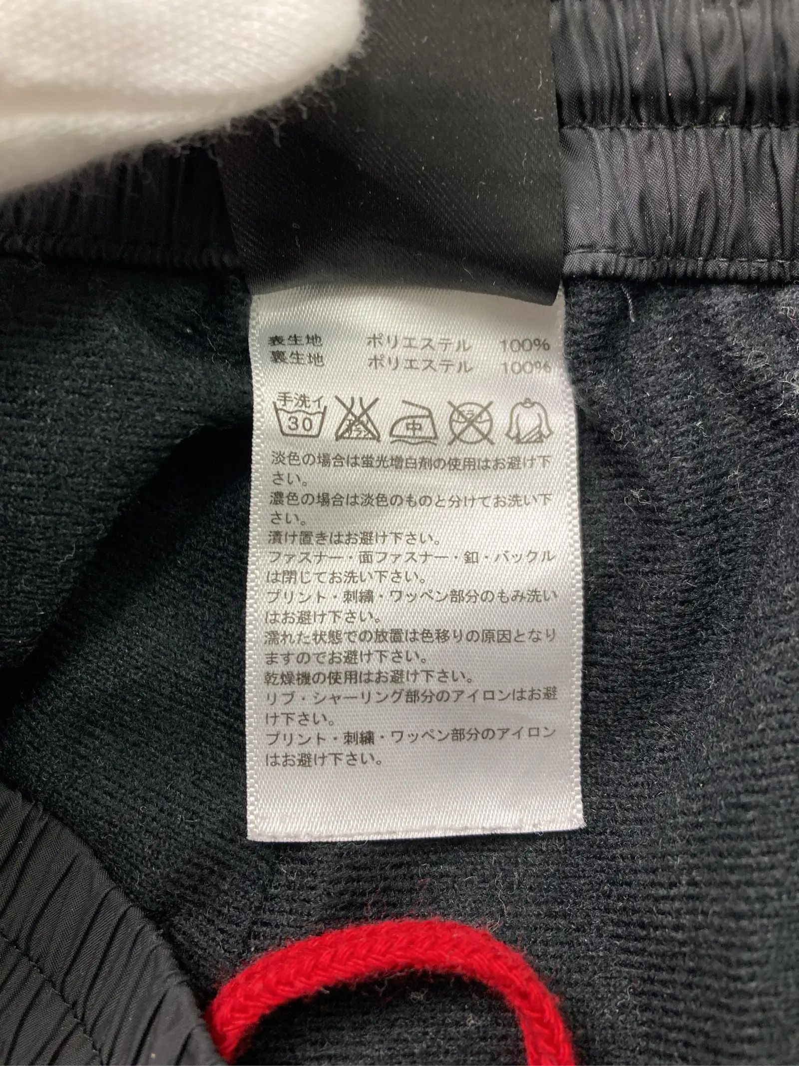 https://r2-worker.digdig.jp/product/5f465e12-793e-43ac-a2ee-cbae5274be93/9bb7f5e5-eae1-459b-bafc-5d3738f15e14