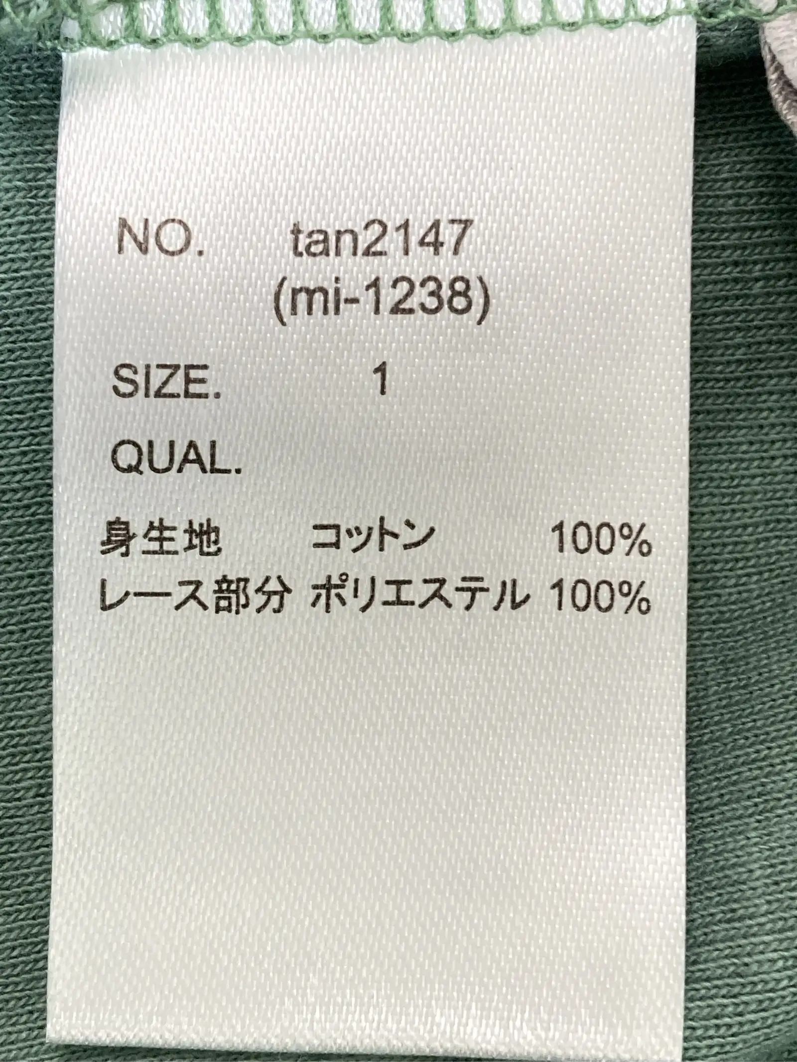 https://r2-worker.digdig.jp/product/5f46619e-1905-47b6-b498-b869dcd2c2da/0e4f4a0c-35f0-4774-ac06-cdd996f7017e