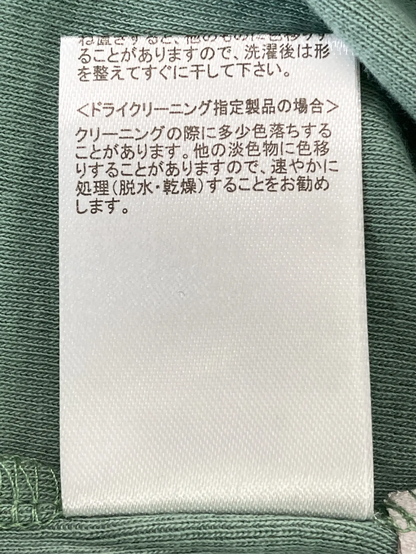 https://r2-worker.digdig.jp/product/5f46619e-1905-47b6-b498-b869dcd2c2da/cf27b87a-2043-4482-9388-606ec914366e