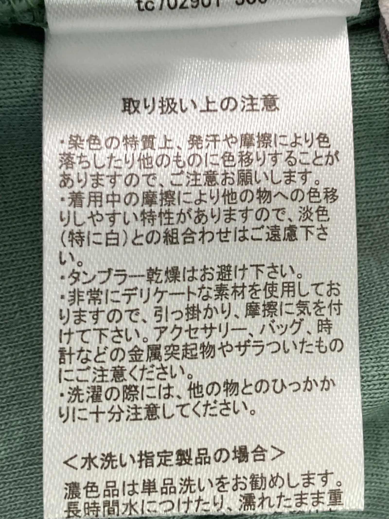 https://r2-worker.digdig.jp/product/5f46619e-1905-47b6-b498-b869dcd2c2da/ee2de767-85e7-44de-ab96-3ddde4829517