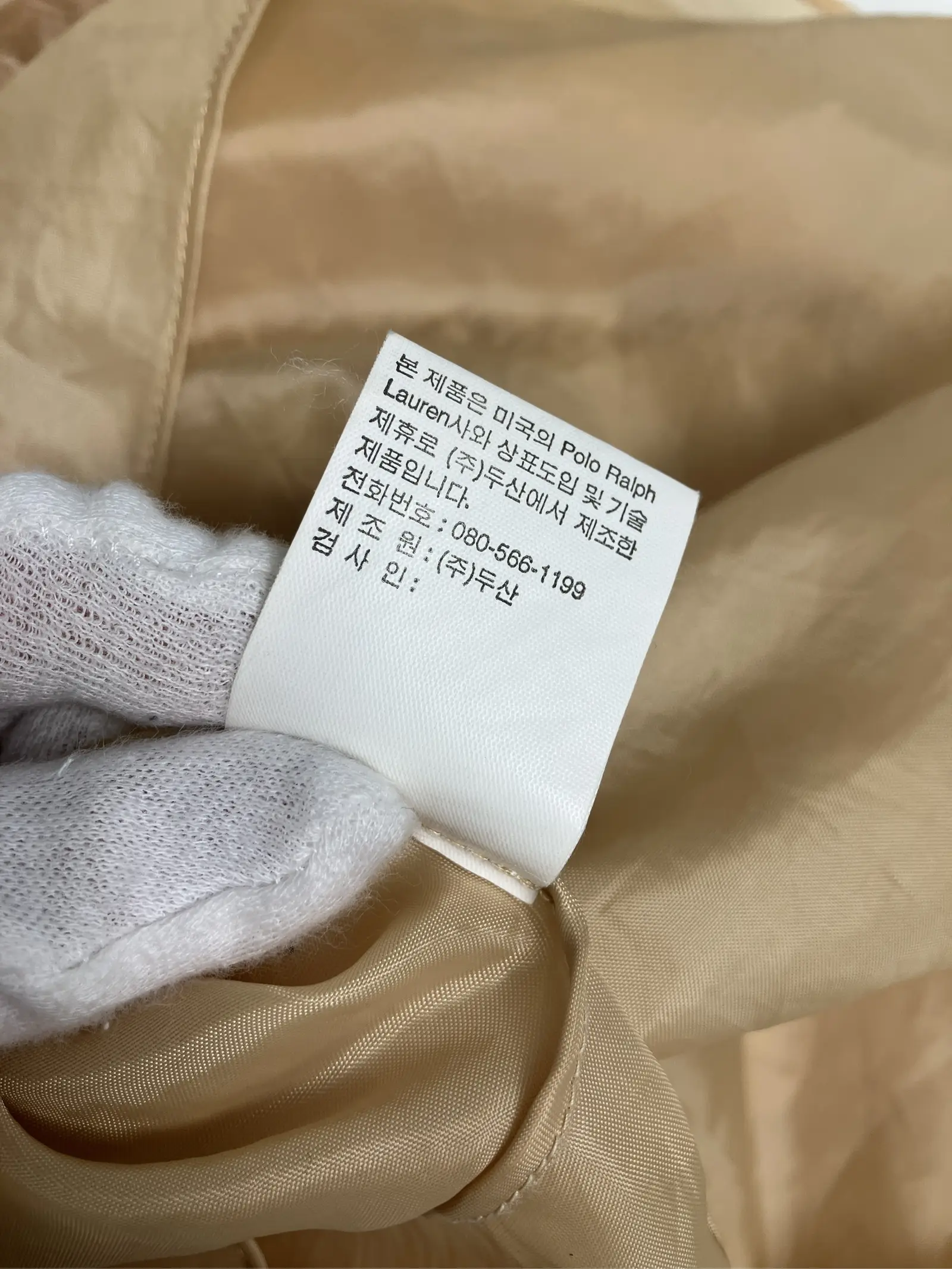 https://r2-worker.digdig.jp/product/5f4a0d0a-77e6-4b30-980c-7881ace77dbc/08554d46-4f4e-403b-87fb-1f777f28e1dc