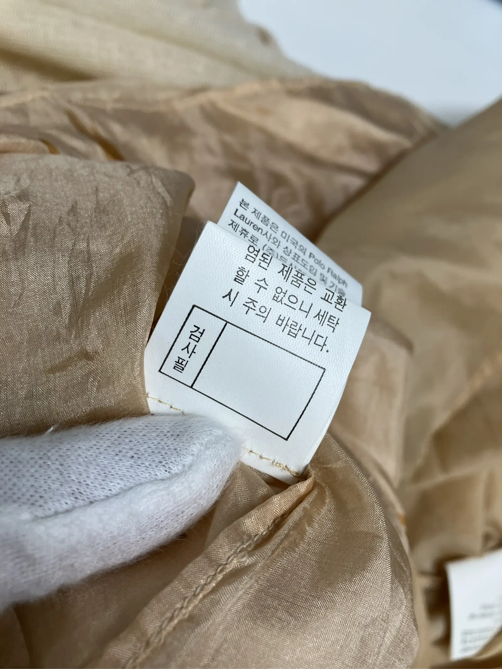 https://r2-worker.digdig.jp/product/5f4a0d0a-77e6-4b30-980c-7881ace77dbc/14a87285-088c-4616-ba18-114888e53373