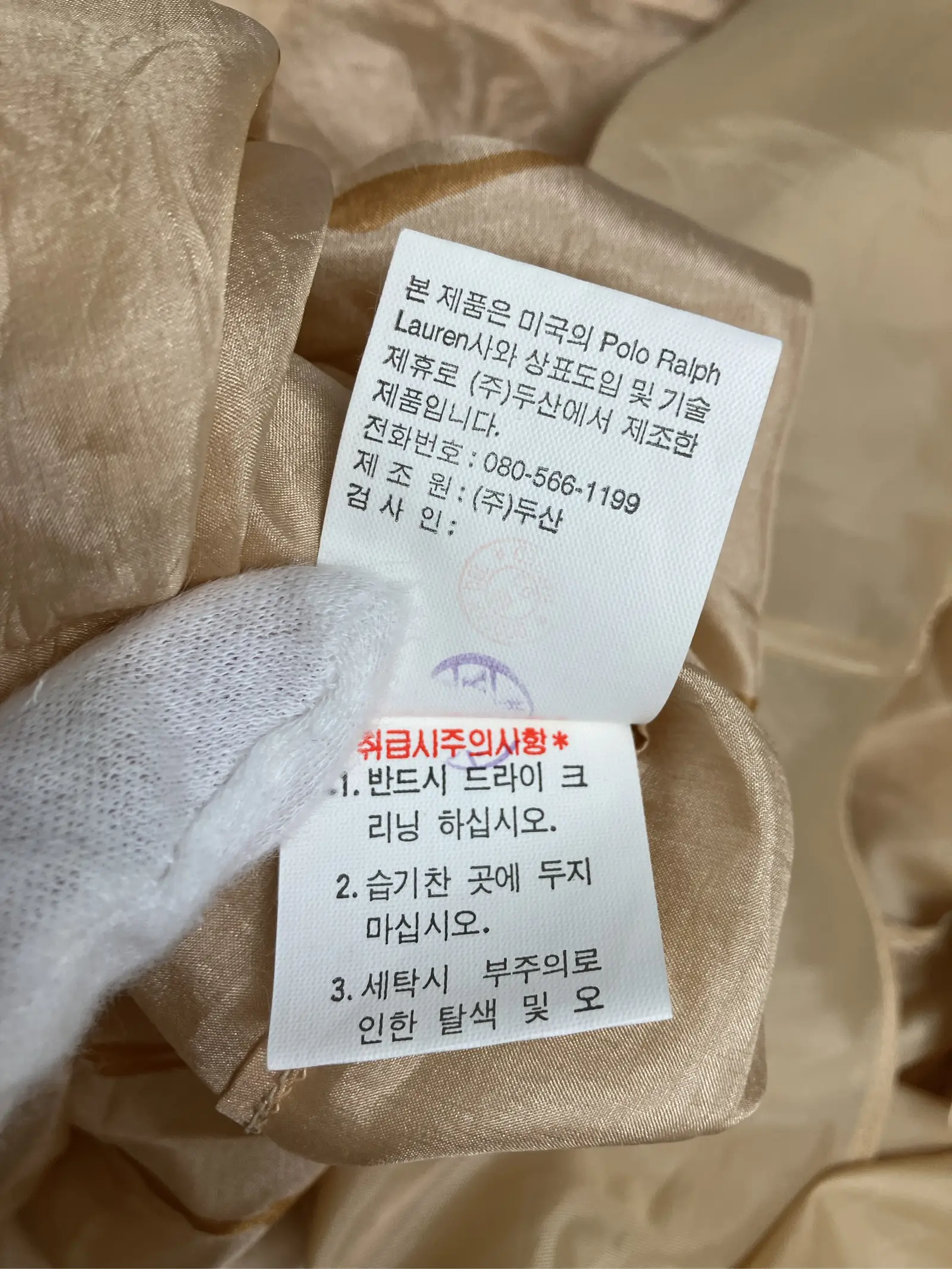 https://r2-worker.digdig.jp/product/5f4a0d0a-77e6-4b30-980c-7881ace77dbc/63cedbe9-1191-4be2-ab5a-bb7da373d876