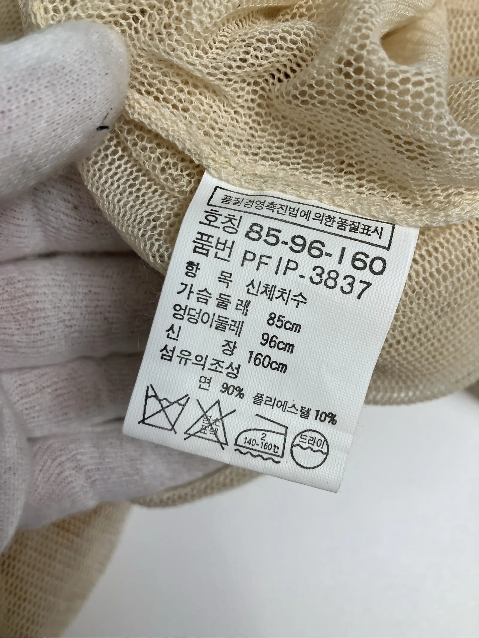 https://r2-worker.digdig.jp/product/5f4a0d0a-77e6-4b30-980c-7881ace77dbc/72707f4a-ac95-4131-bb0e-1e99187dc357