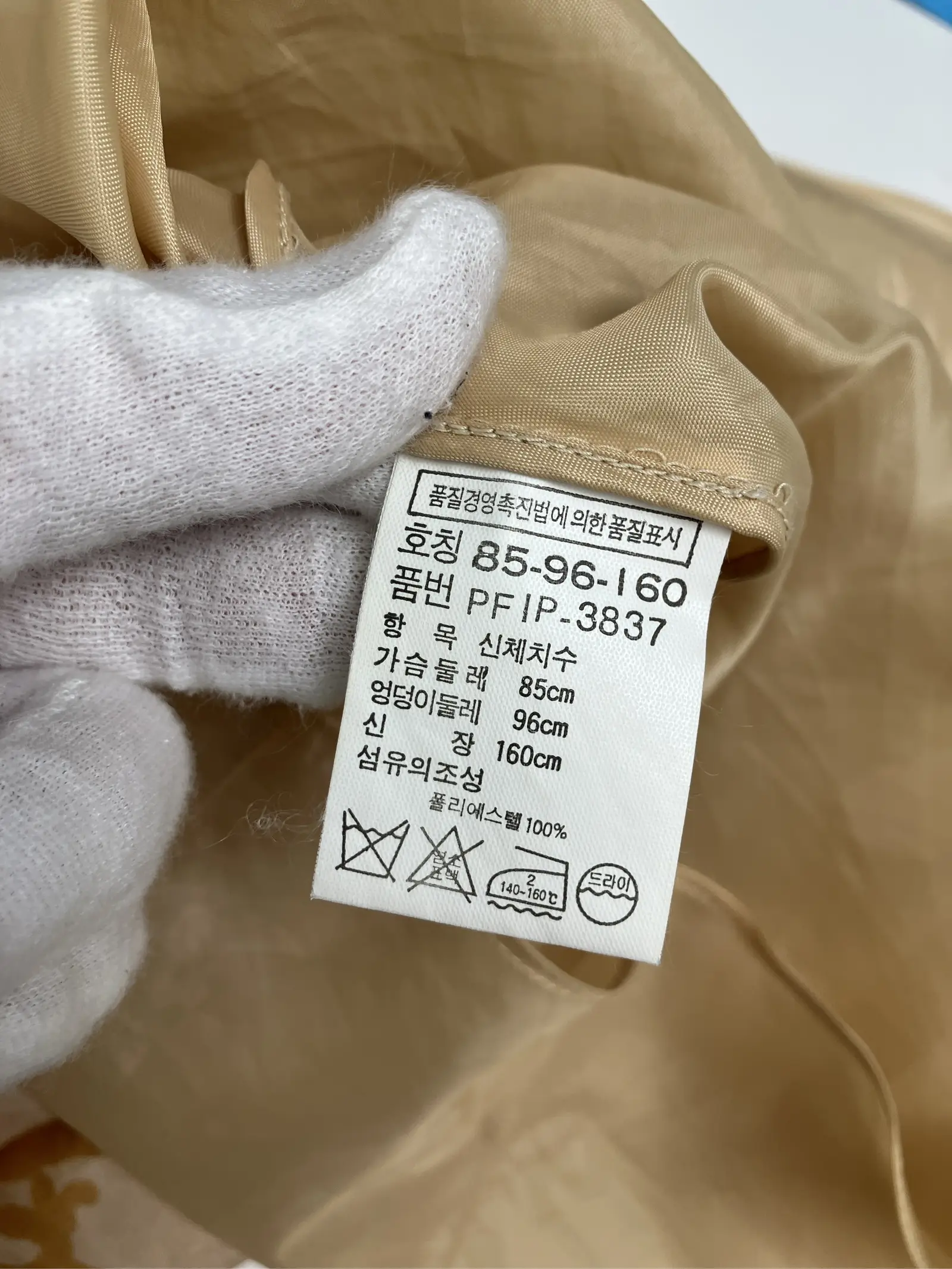https://r2-worker.digdig.jp/product/5f4a0d0a-77e6-4b30-980c-7881ace77dbc/77c57e5a-7d90-4c82-92cb-8b9d4d6285fe