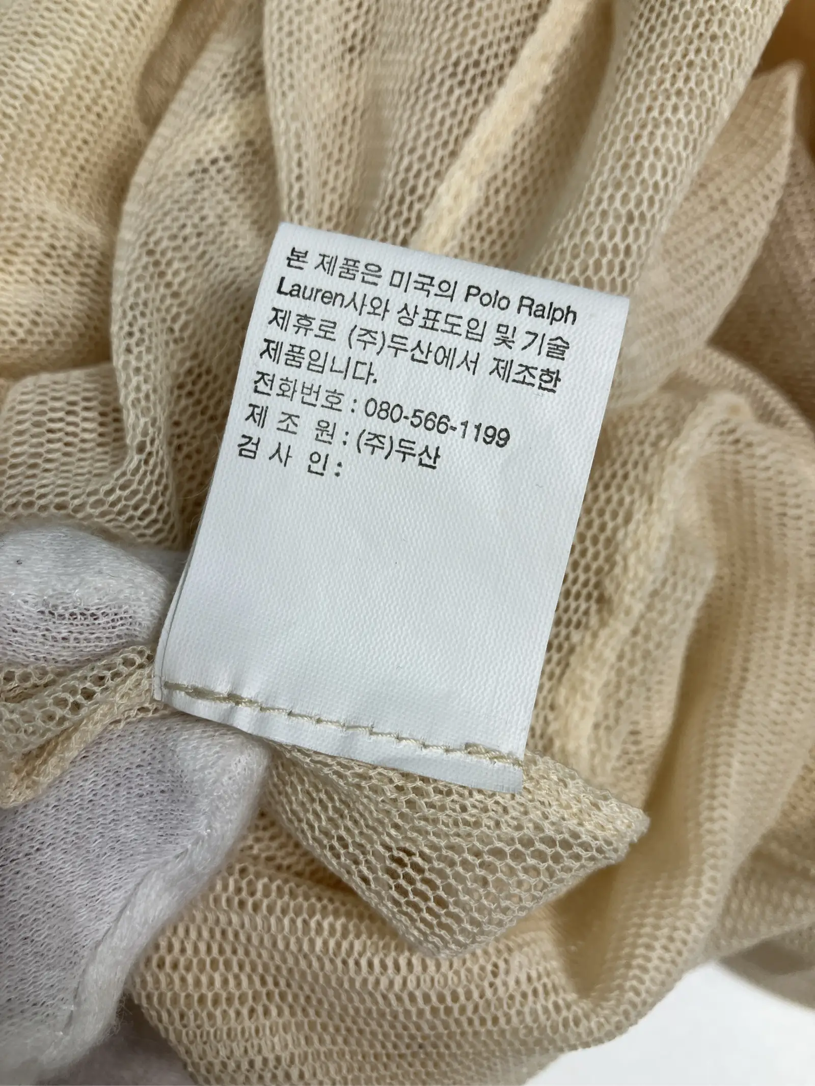 https://r2-worker.digdig.jp/product/5f4a0d0a-77e6-4b30-980c-7881ace77dbc/9906caa9-0550-4ec5-af5b-28c161273c67