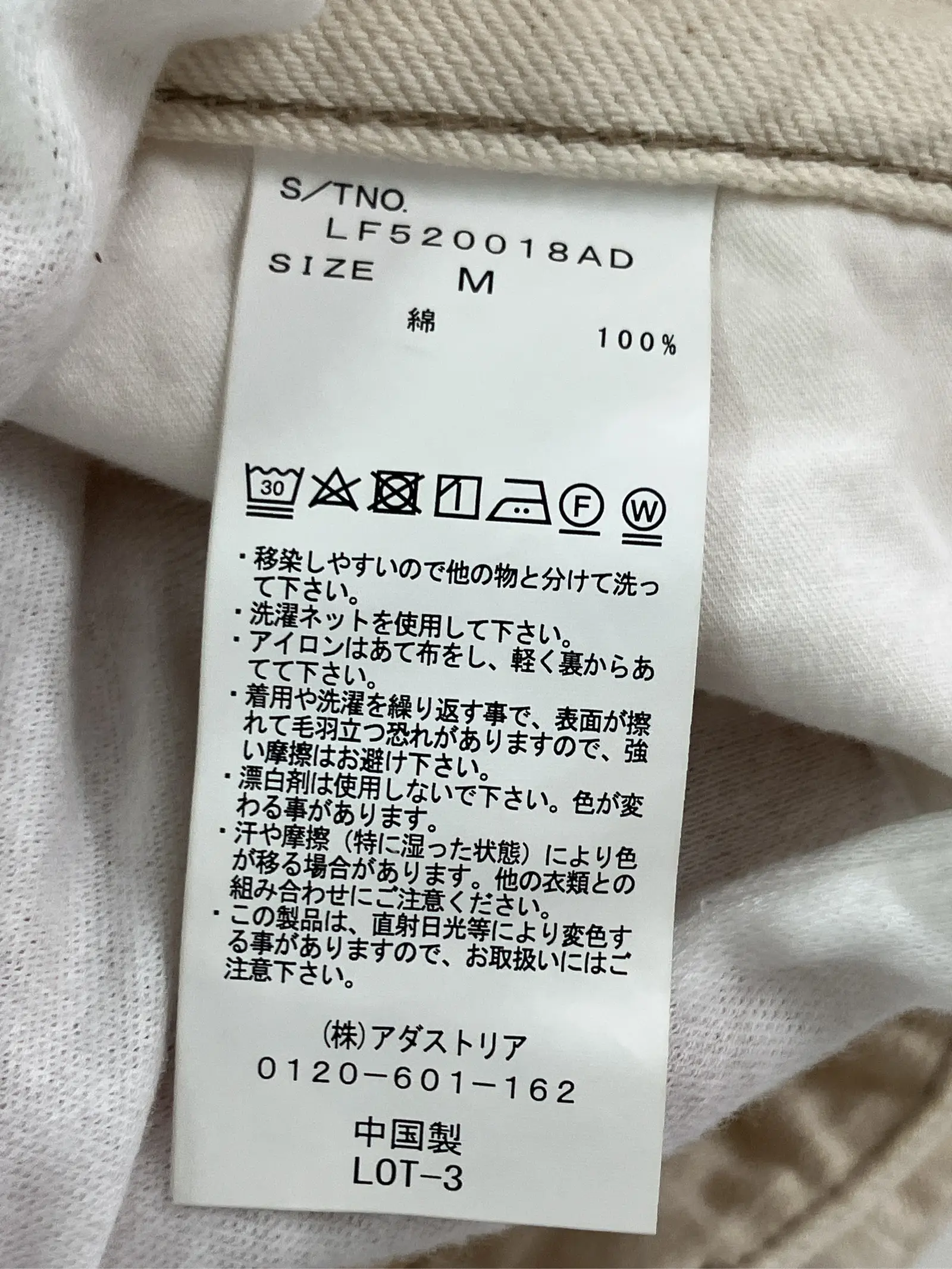 https://r2-worker.digdig.jp/product/5f4b34ea-08c1-4bde-8d21-b6a4fd1632e6/7260aa7c-f74e-455b-891e-901721e18151