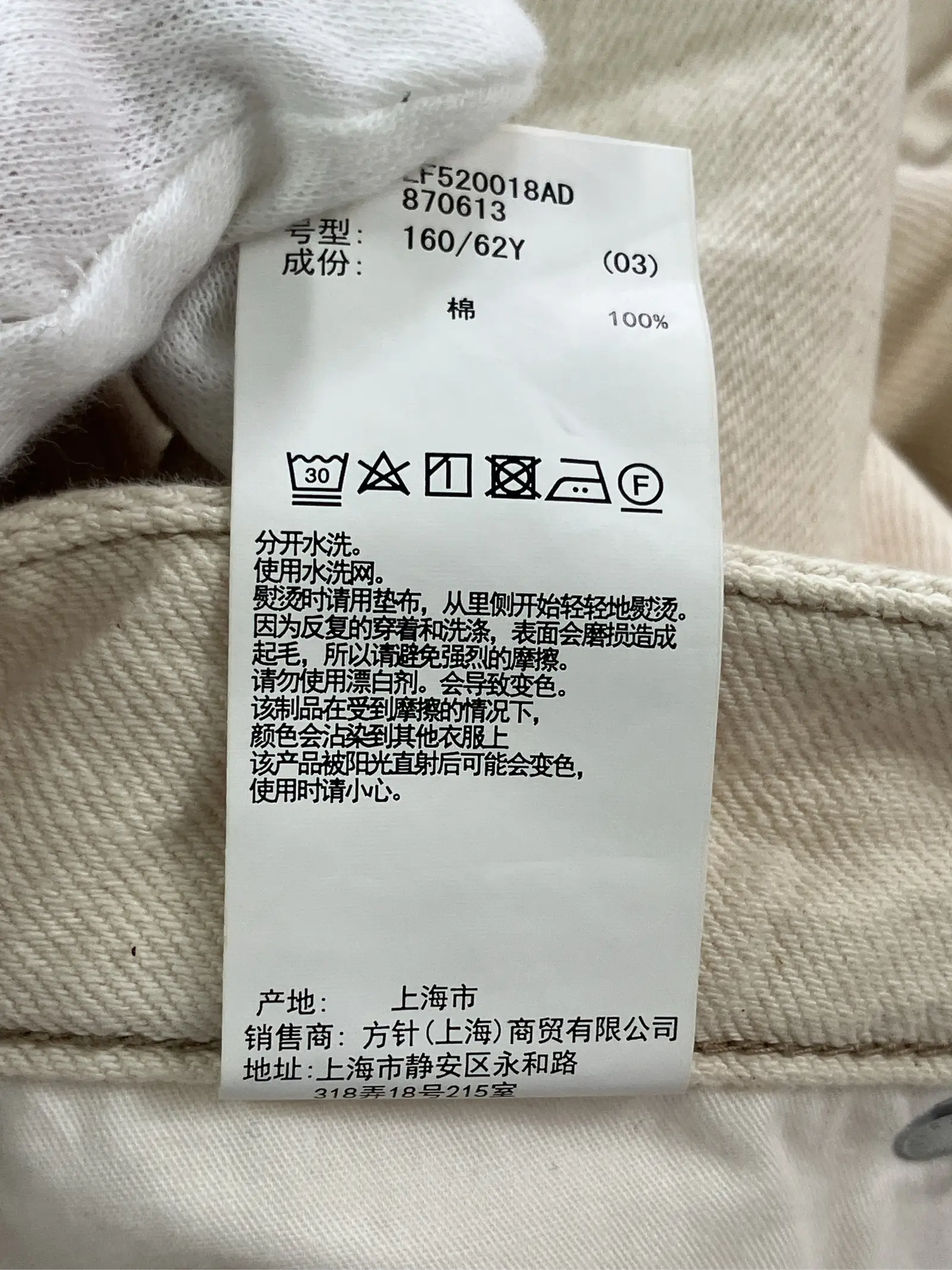 https://r2-worker.digdig.jp/product/5f4b34ea-08c1-4bde-8d21-b6a4fd1632e6/99cadbf6-6f4a-4e35-bae3-78ed515a9c8b