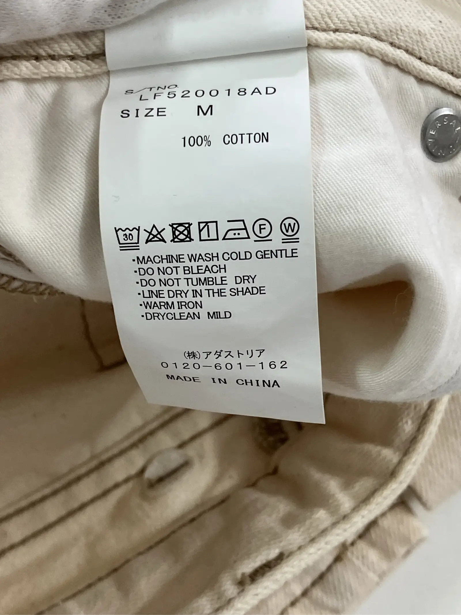 https://r2-worker.digdig.jp/product/5f4b34ea-08c1-4bde-8d21-b6a4fd1632e6/ec67ecde-3e8c-4fc3-a353-6d212bac43ff