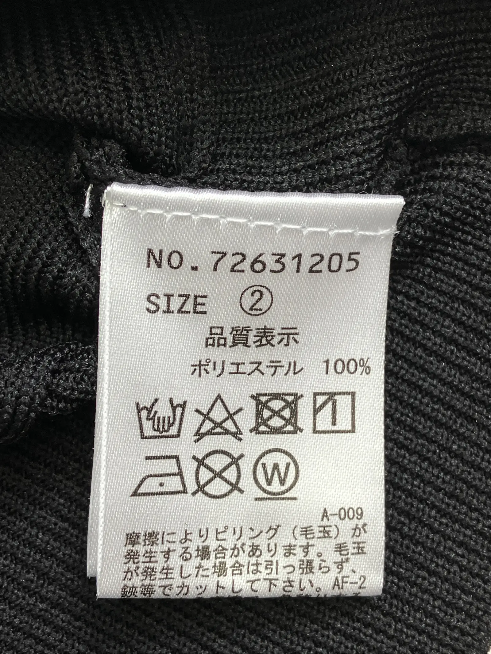 https://r2-worker.digdig.jp/product/5f4b75b1-9c53-45e9-941a-984bc5932086/7c9ea50d-f082-4134-9e94-f9e39ffbb7c9