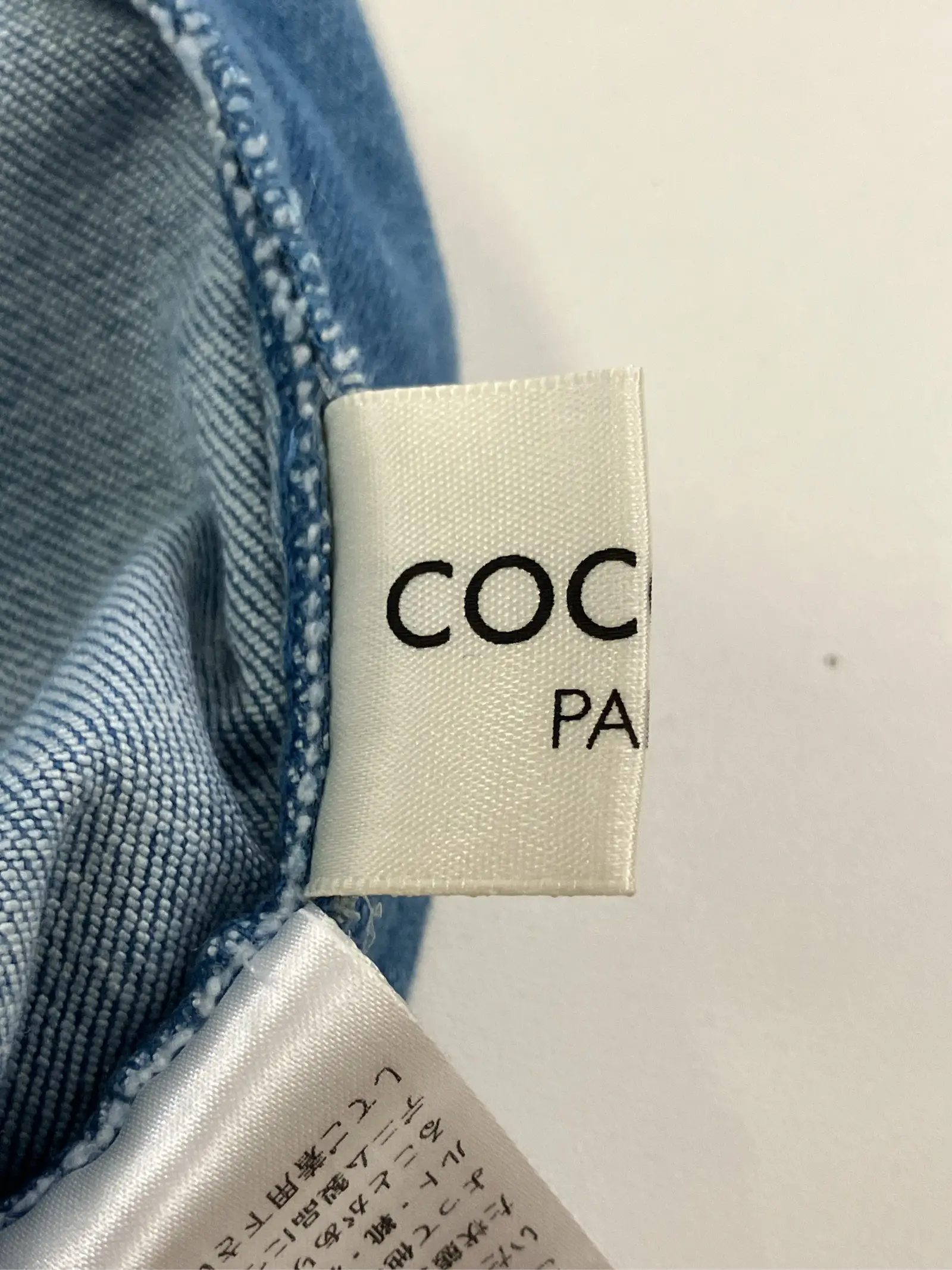 https://r2-worker.digdig.jp/product/5f4b7bf7-42dc-4cc2-b2dc-d92787054188/5f1765d7-5fc6-4b6c-84a4-1587ee6cd4f7