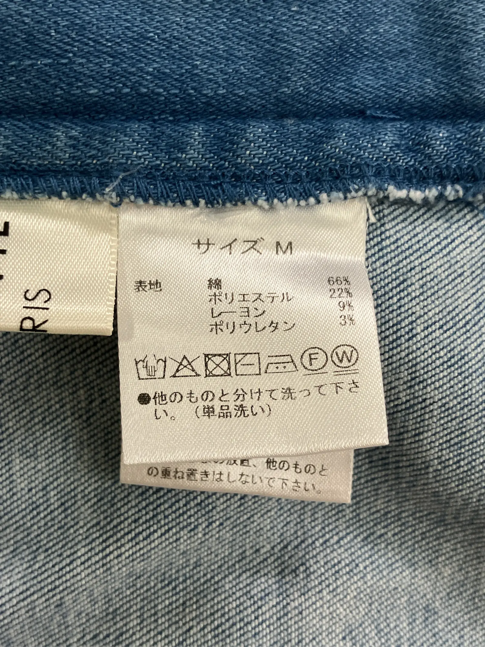https://r2-worker.digdig.jp/product/5f4b7bf7-42dc-4cc2-b2dc-d92787054188/75d9dbab-a427-4770-9040-176ea615611b