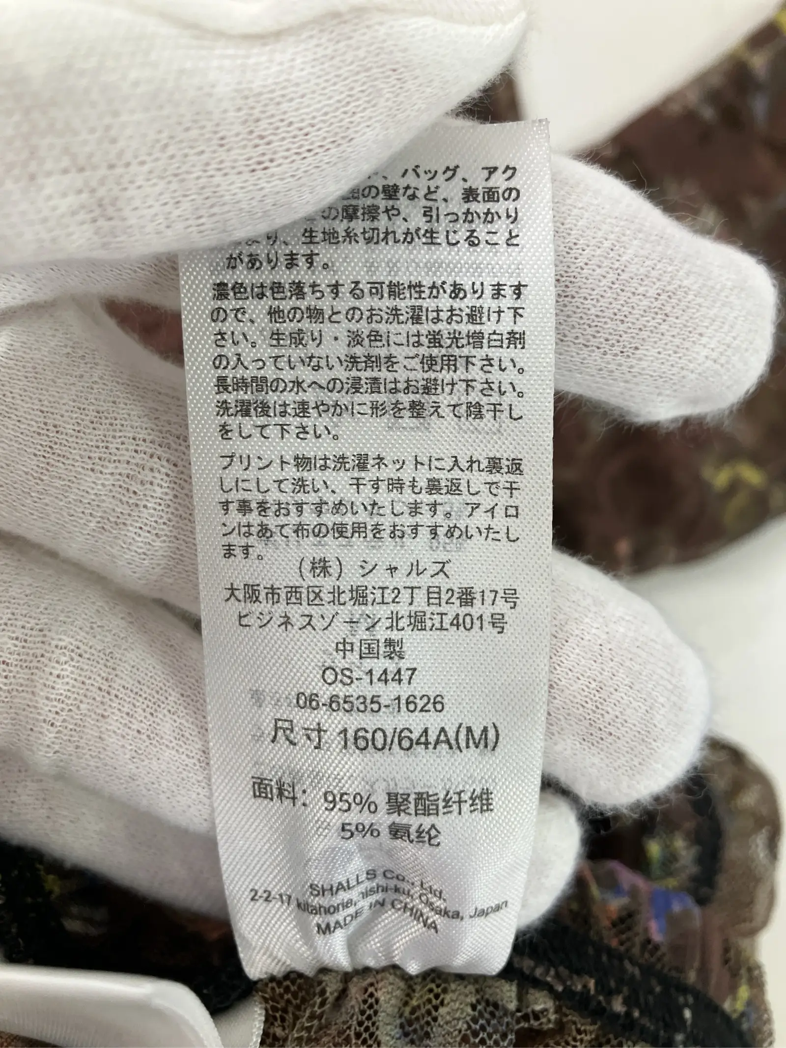 https://r2-worker.digdig.jp/product/5f4c7180-7d02-4395-9c1d-a43a1e579979/2215fb36-694f-45d8-aad9-2854324af8af