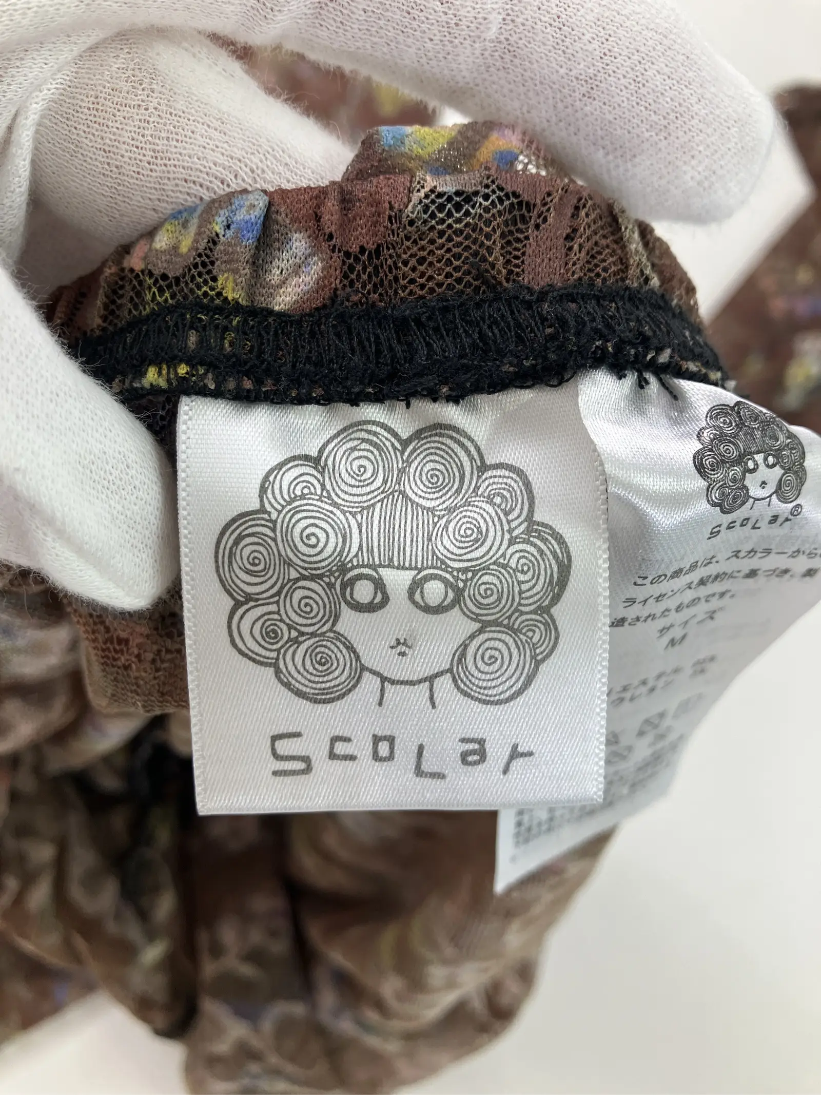 https://r2-worker.digdig.jp/product/5f4c7180-7d02-4395-9c1d-a43a1e579979/a0f3ad5e-d51a-4f9c-bd1f-72dc18def482