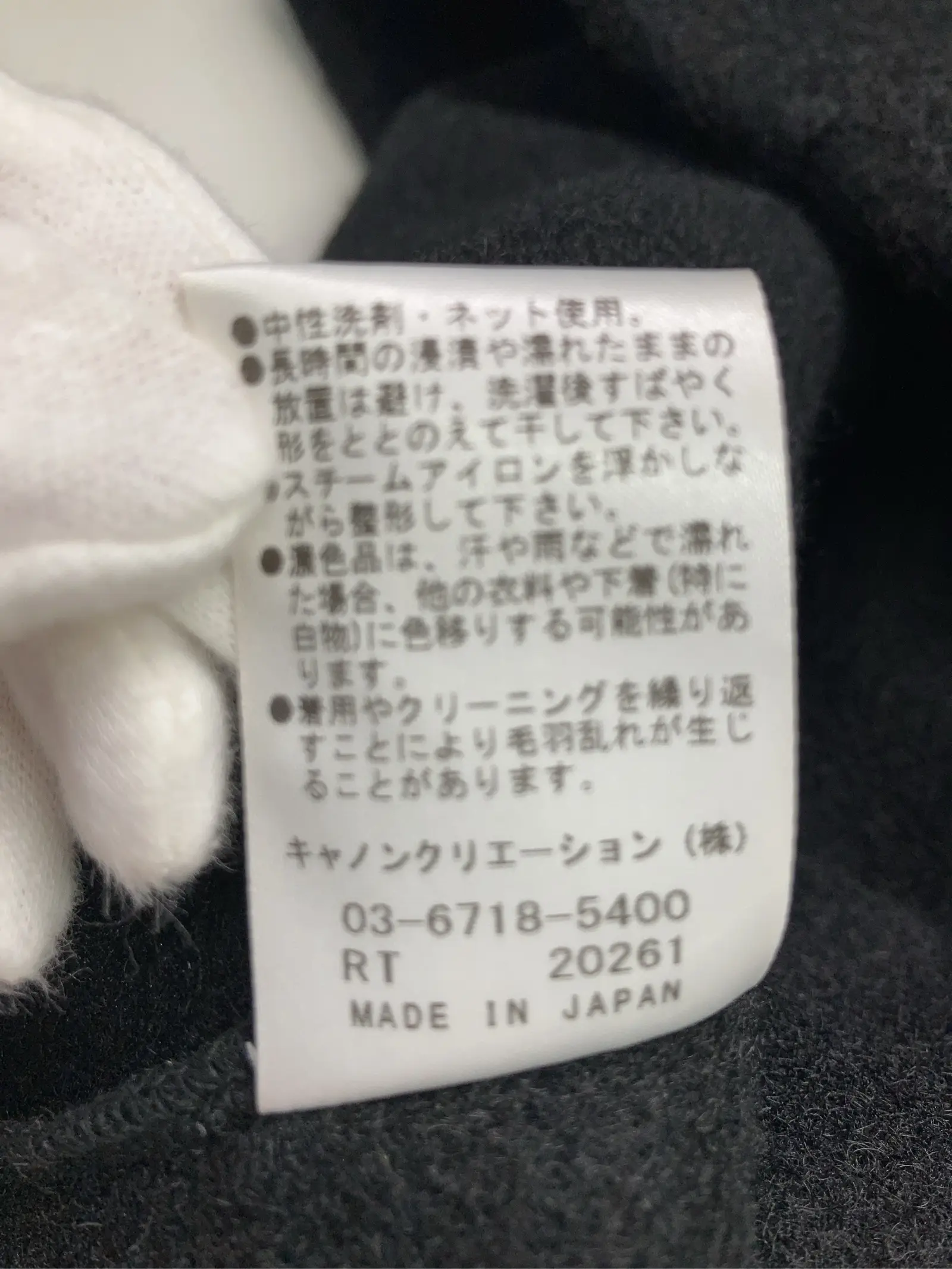 https://r2-worker.digdig.jp/product/5f4cafd9-e9c1-4bbd-a5bd-ed5372055ce8/d802f06b-2e0b-4c76-9dba-eee15544250a