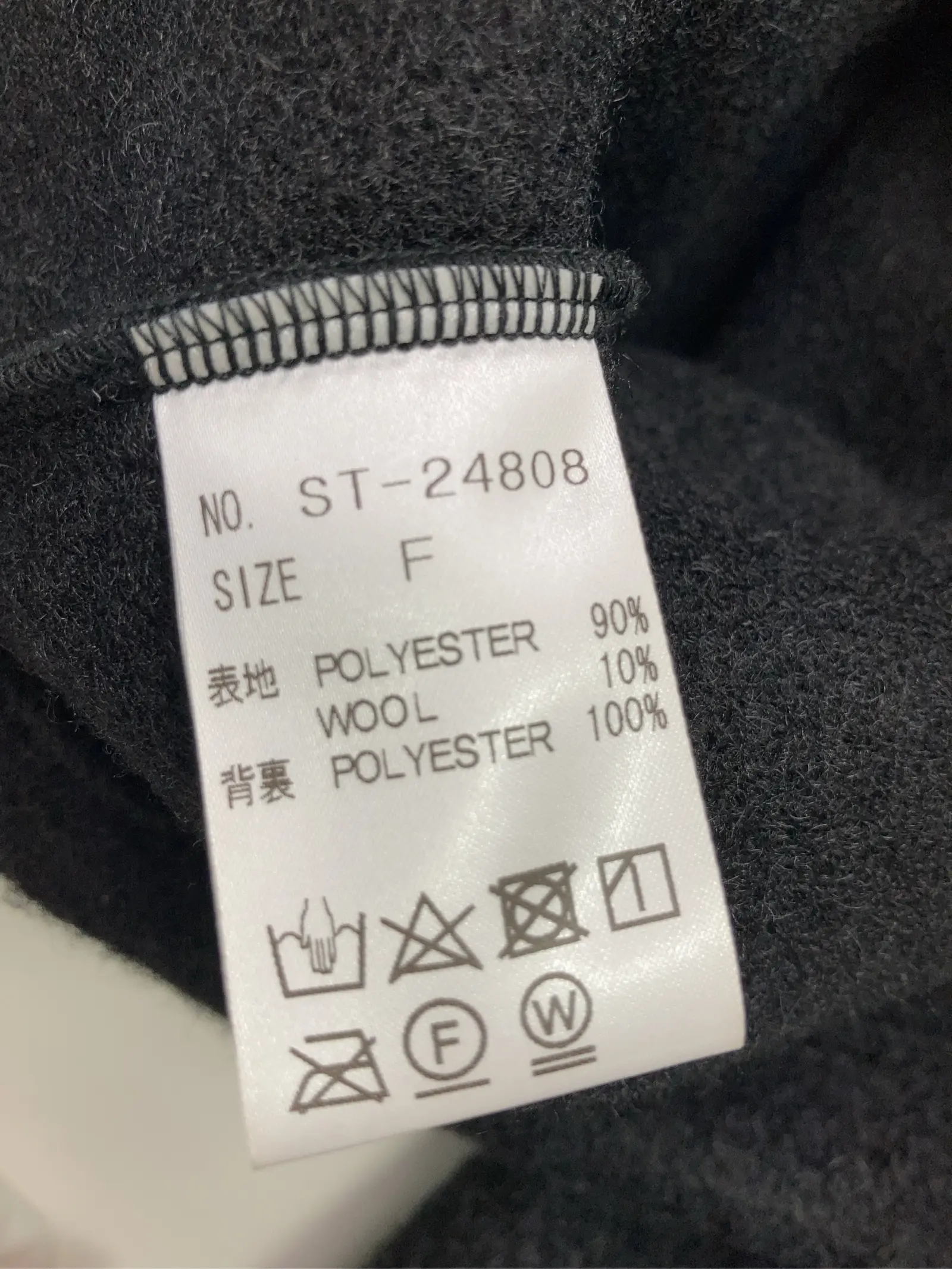 https://r2-worker.digdig.jp/product/5f4cafd9-e9c1-4bbd-a5bd-ed5372055ce8/e7820834-dde7-45ca-9703-08e80367dafb