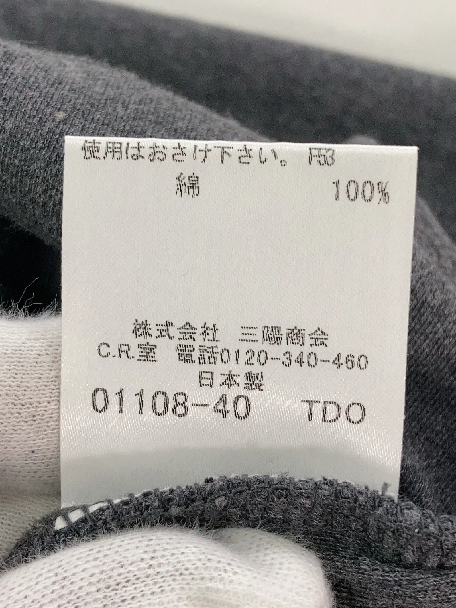 https://r2-worker.digdig.jp/product/5f4fa14e-1ee7-4ed2-aceb-a312f59ca72c/316379be-e01b-4be8-ab82-994fea502c40