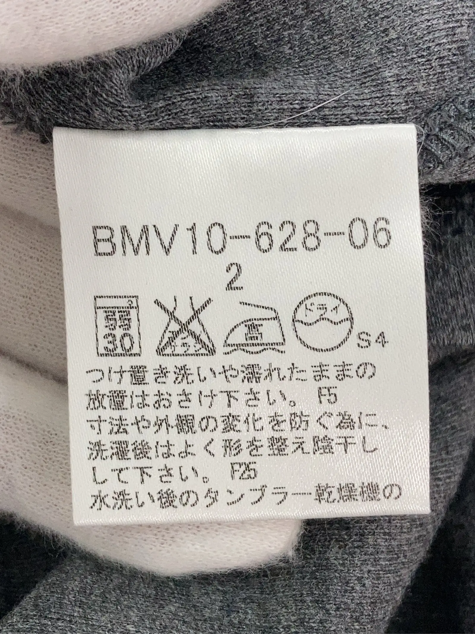 https://r2-worker.digdig.jp/product/5f4fa14e-1ee7-4ed2-aceb-a312f59ca72c/4c0556dd-4c1c-434d-a8c1-e561e96721e7