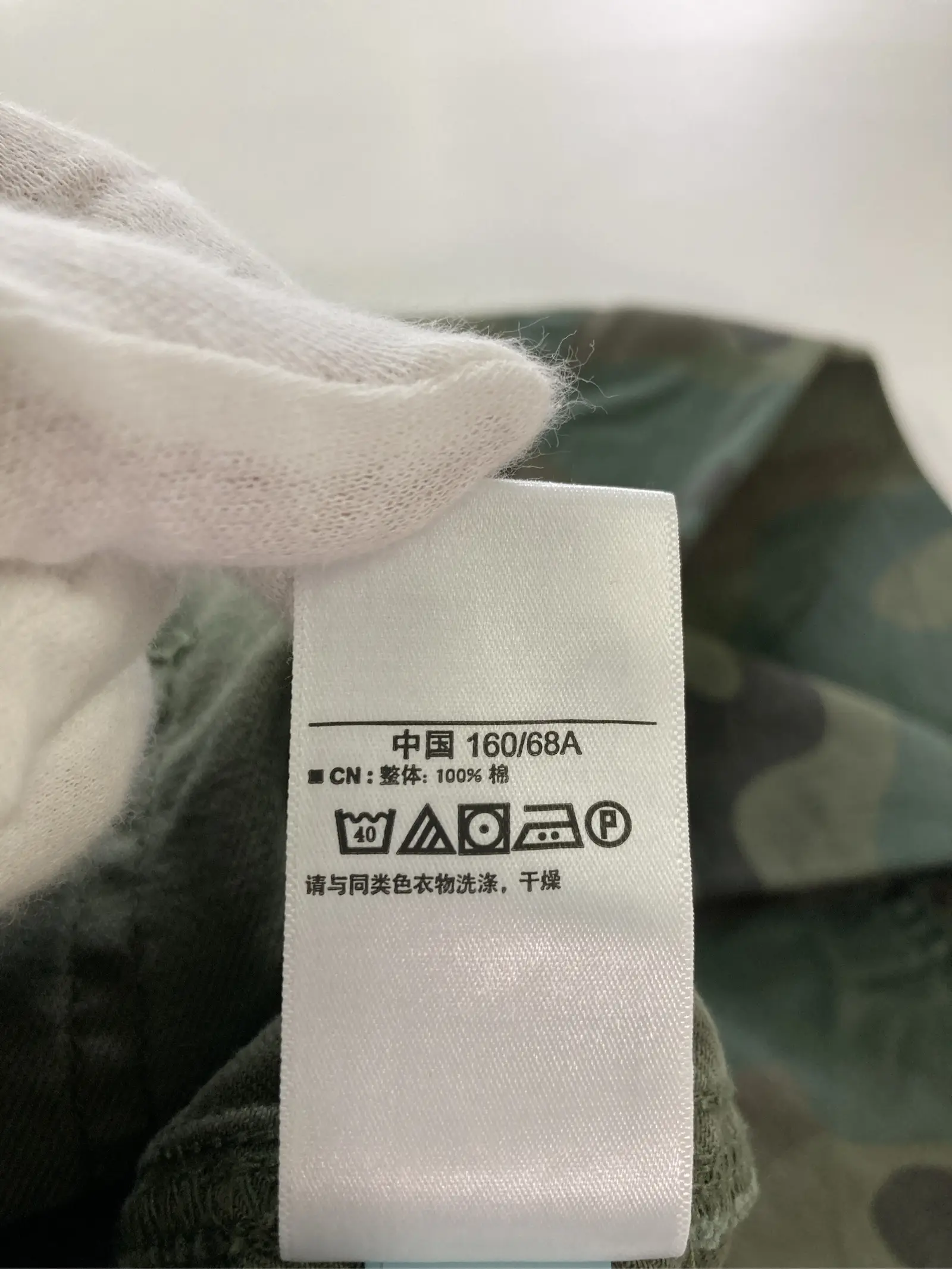 https://r2-worker.digdig.jp/product/5f51bb29-9550-4c00-98ce-e77e253842ec/dc04b2a7-e52e-4d6e-beee-da7f9a9bd2ad