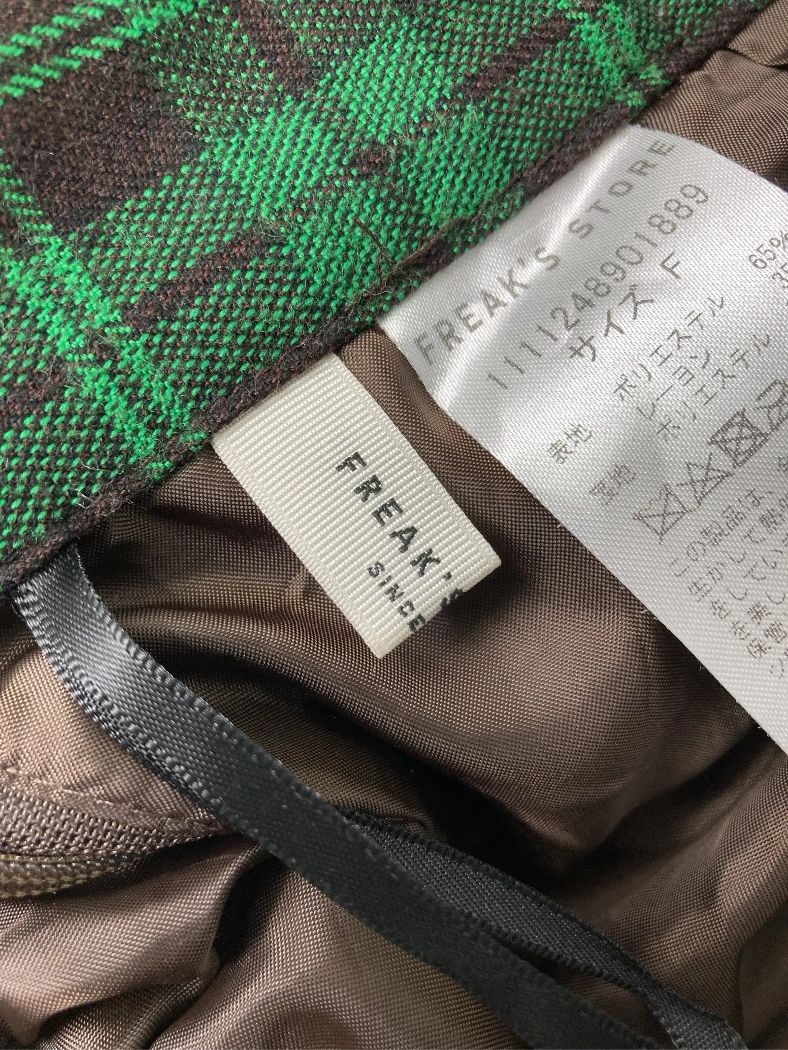 https://r2-worker.digdig.jp/product/5f51fd2e-0357-42b3-83b1-e5772d73b925/3b99677b-18f0-4346-8c39-19ac6834138b