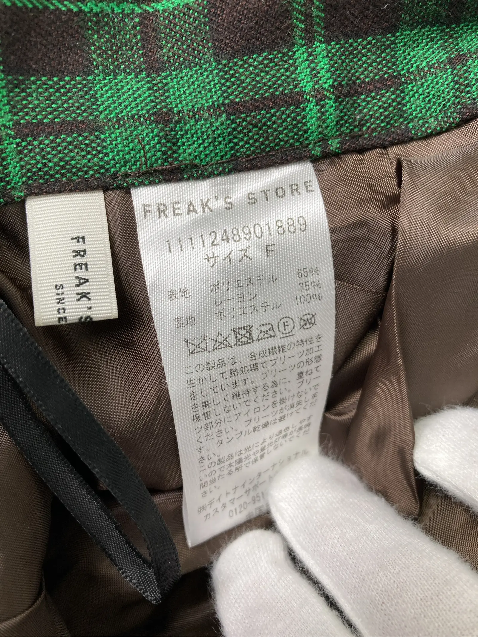https://r2-worker.digdig.jp/product/5f51fd2e-0357-42b3-83b1-e5772d73b925/9a8dc3a5-43d9-41a6-8845-a06fbfc1747c