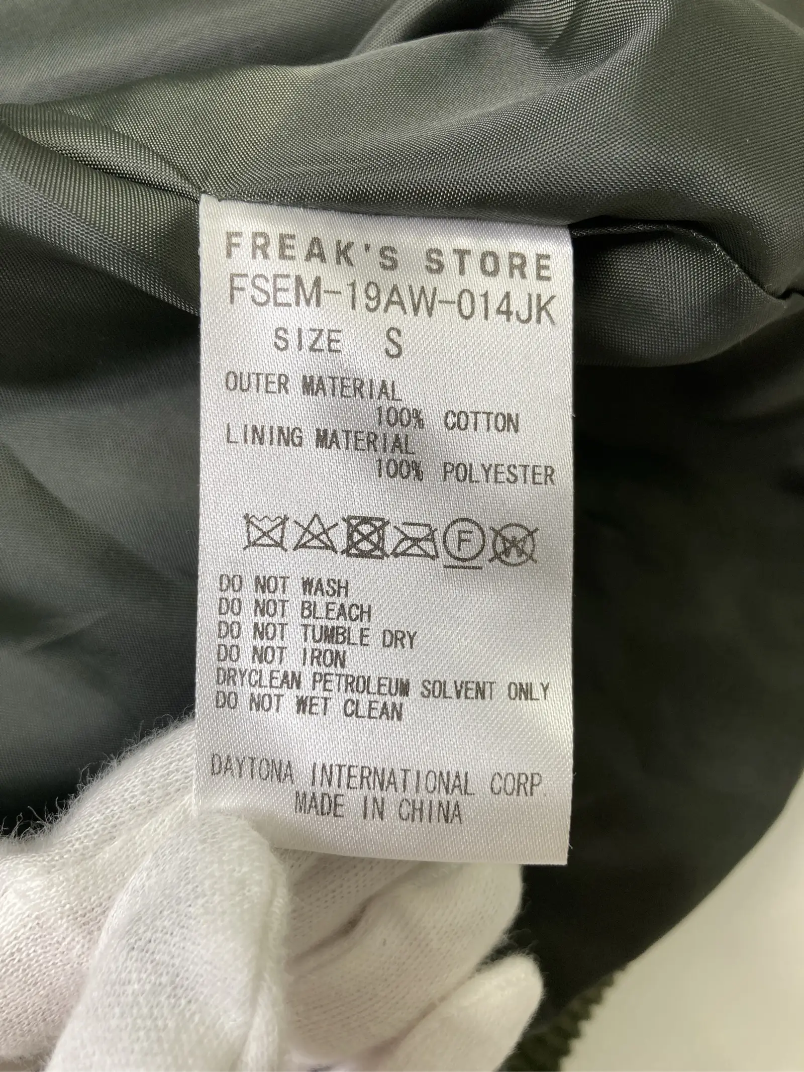 https://r2-worker.digdig.jp/product/5f52fbd1-18c2-46f9-a1d6-d3167a8285c5/892cfb76-3ab1-4047-a538-e8b8fad9fd71